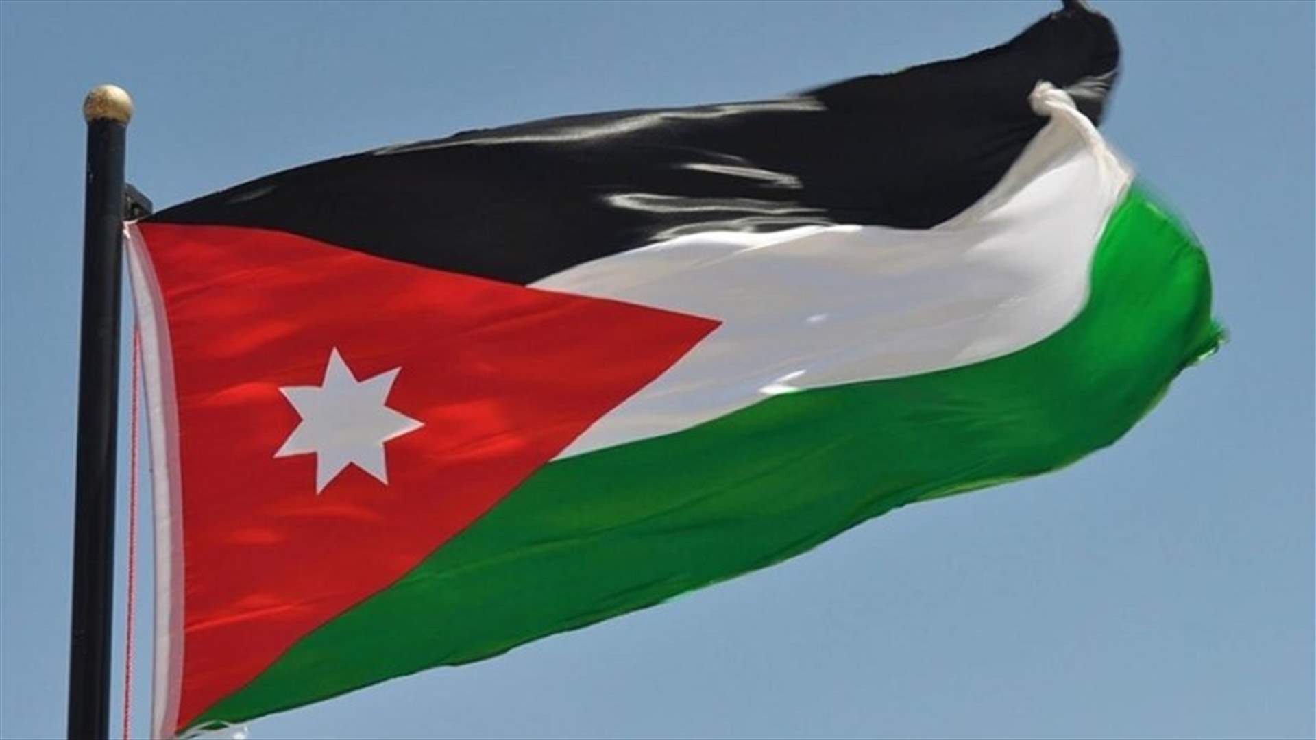 الاردن بعد اتفاق اسرائيل والبحرين: &quot;زوال الاحتلال&quot; هو الطريق الوحيد للسلام