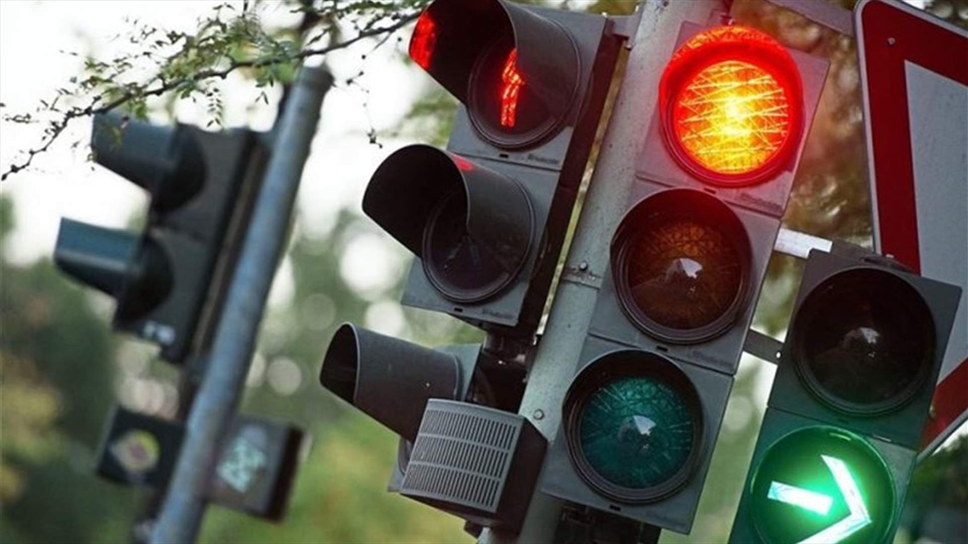 ‪ شهر واحد فقط لتتعطّل كل إشارات المرور في بيروت (نداء الوطن)