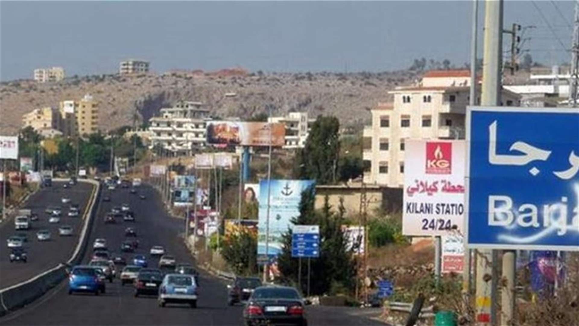 بلدية برجا: تسجيل 8 حالات كورونا جديدة