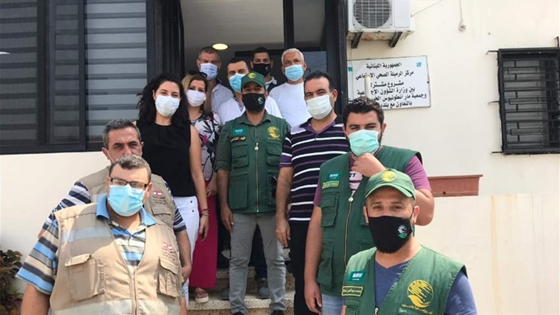 مستلزمات طبية من مركز الملك سلمان إلى جمعية مار أنطونيوس في الرميلة