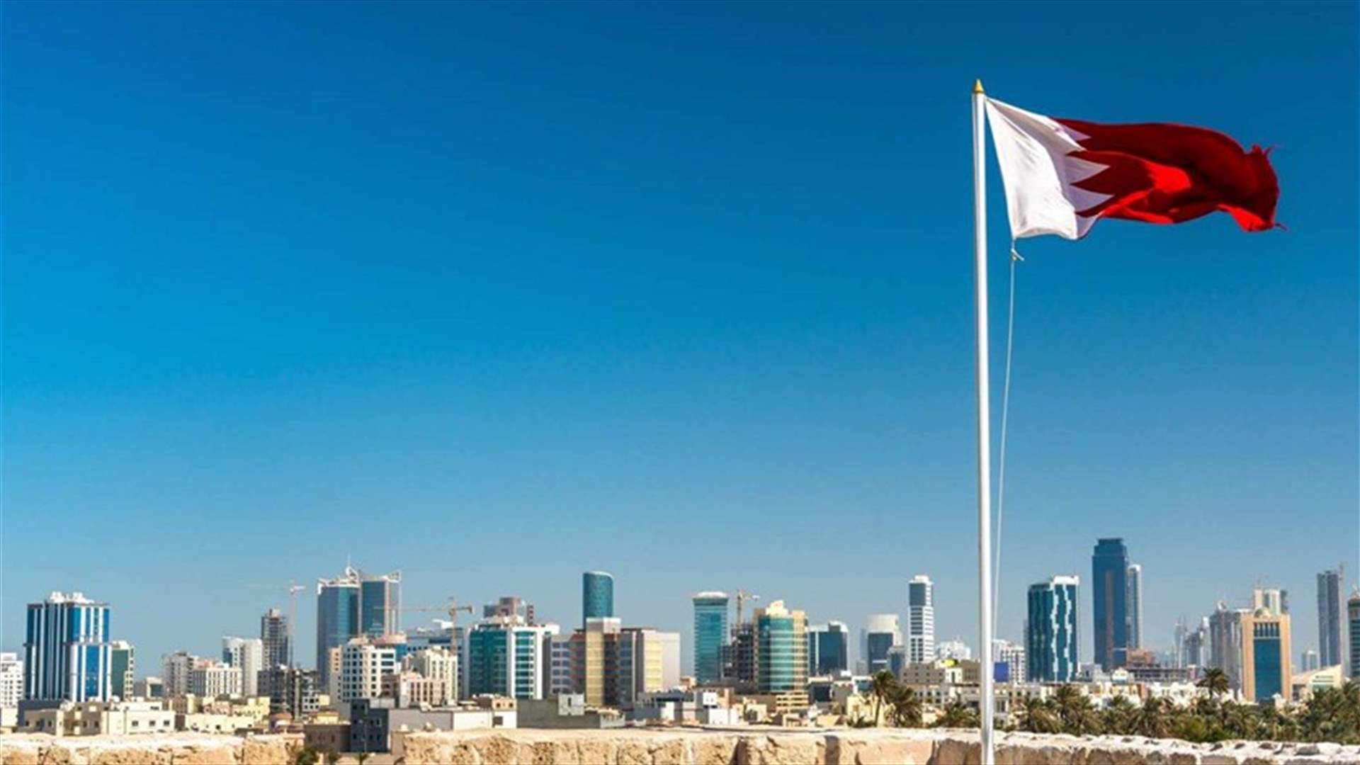 بحرينون معارضون للتطبيع مع إسرائيل يعبرون عن سخطهم على وسائل التواصل