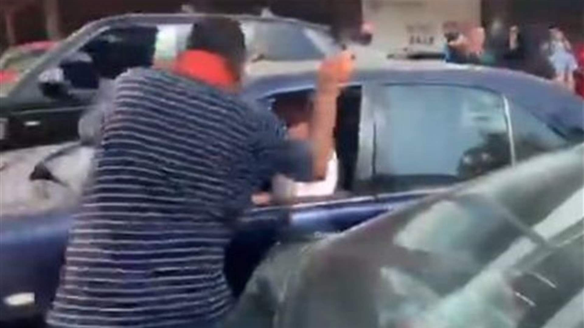 Circulated video showing FPM supporters attacking a car-[VIDEO]