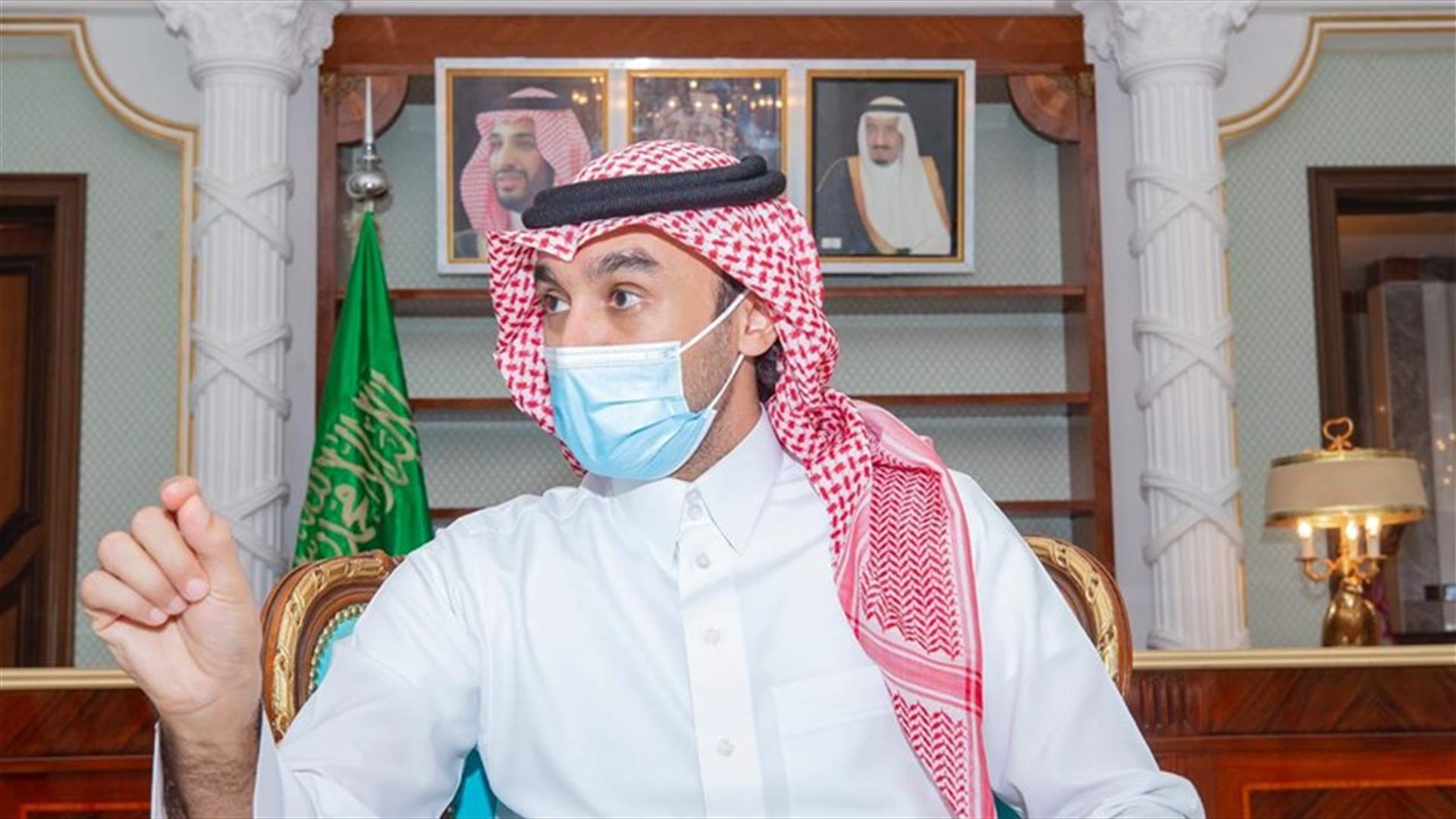 وزير الرياضة السعودي الأمير عبد العزيز بن تركي الفيصل يؤكد ثقته في الأندية السعودية المشاركة في دوري أبطال آسيا 2020 لكرة القدم