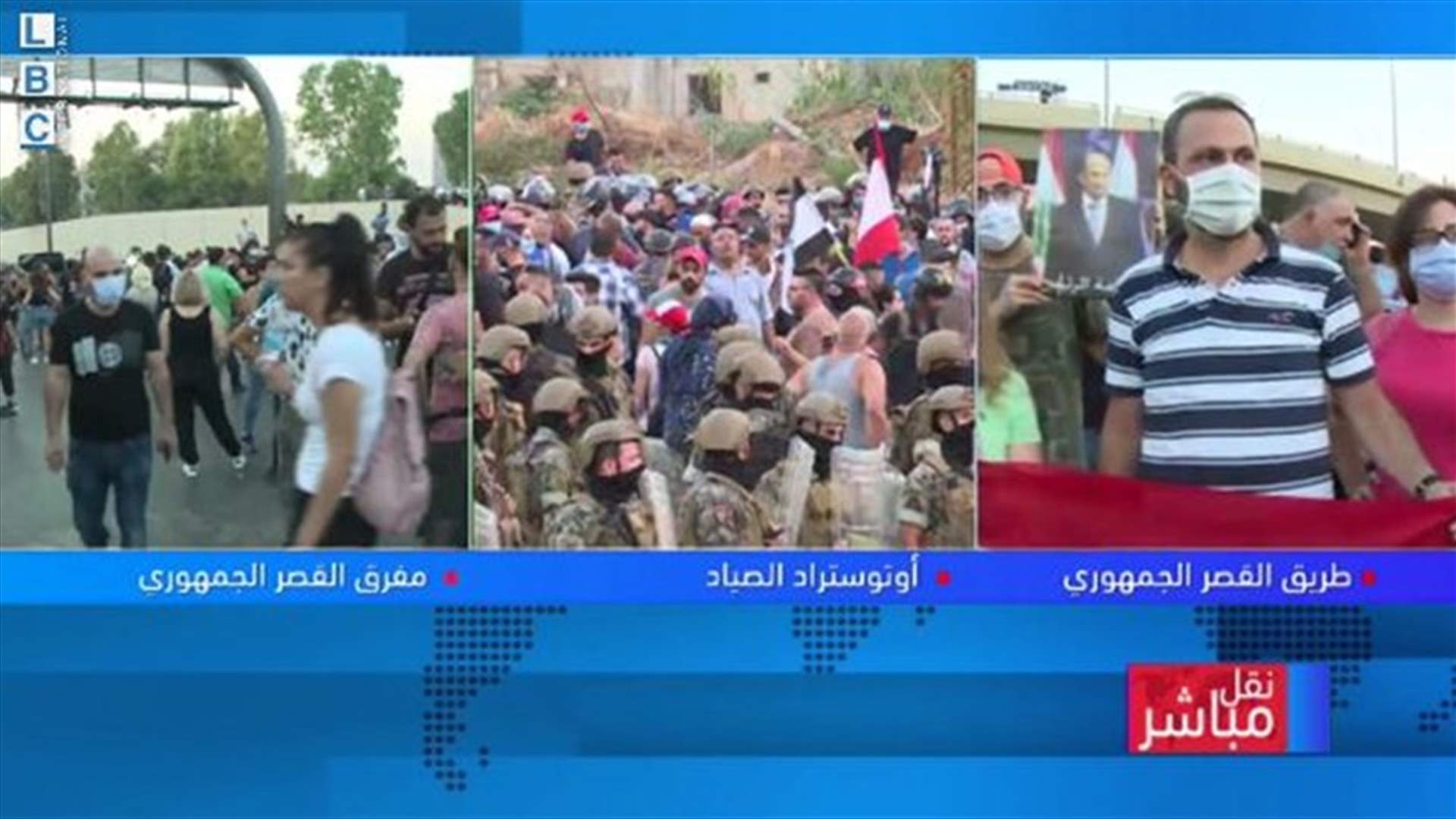 تظاهرتان في محيط القصر الجمهوري... والجيش شكل حاجزا بشريا