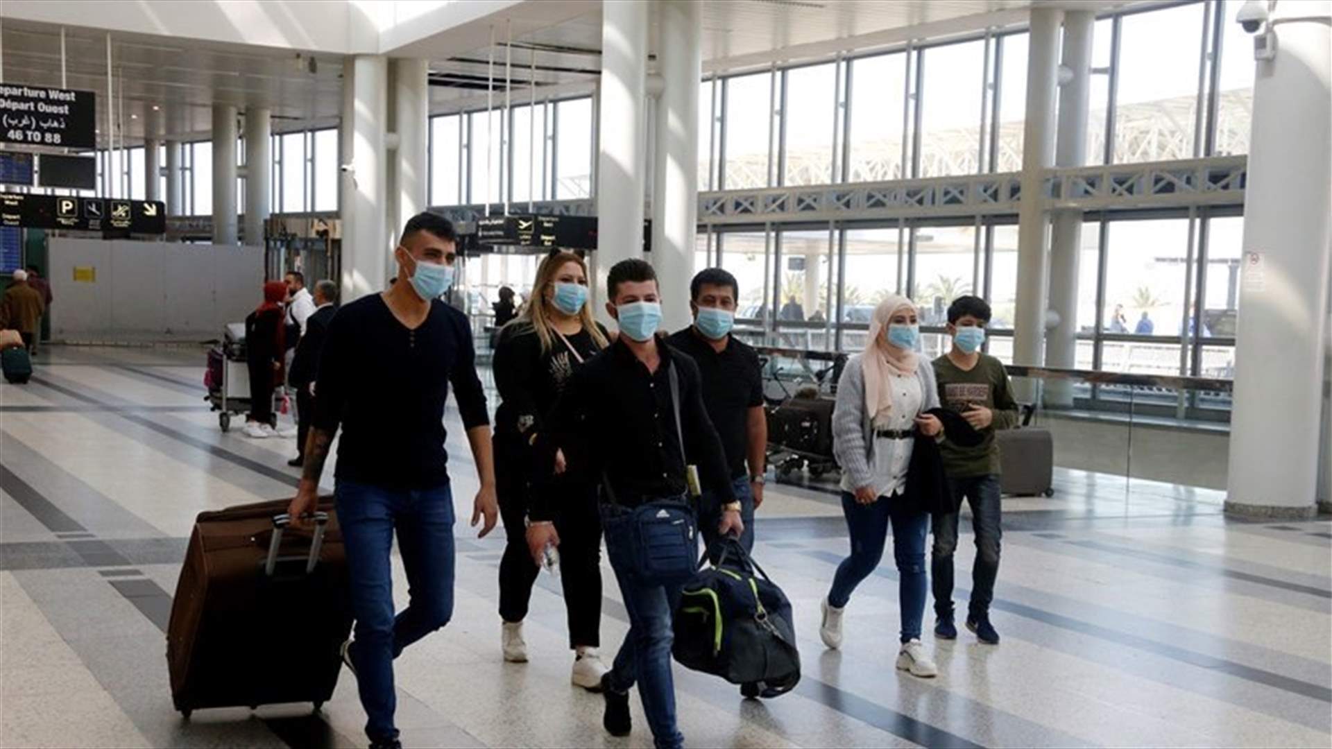 اليكم نتائج فحوص رحلات إضافية وصلت إلى بيروت