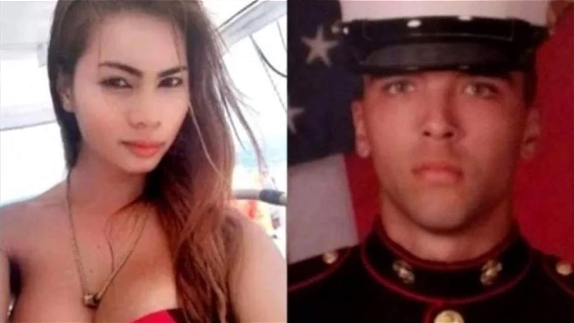 الفلبين ترحّل جندياً من مشاة البحرية الأميركية قتل امرأة متحولة جنسياً