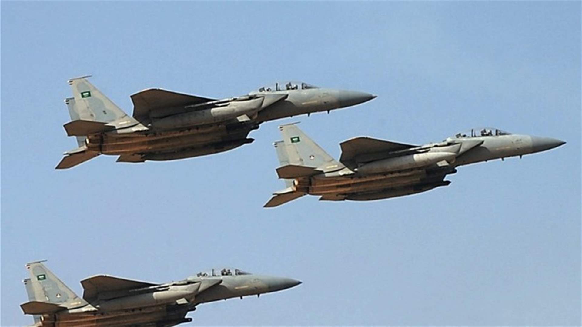 Saudi coalition attack Houthi military sites in Yemen&#39;s Sanaa