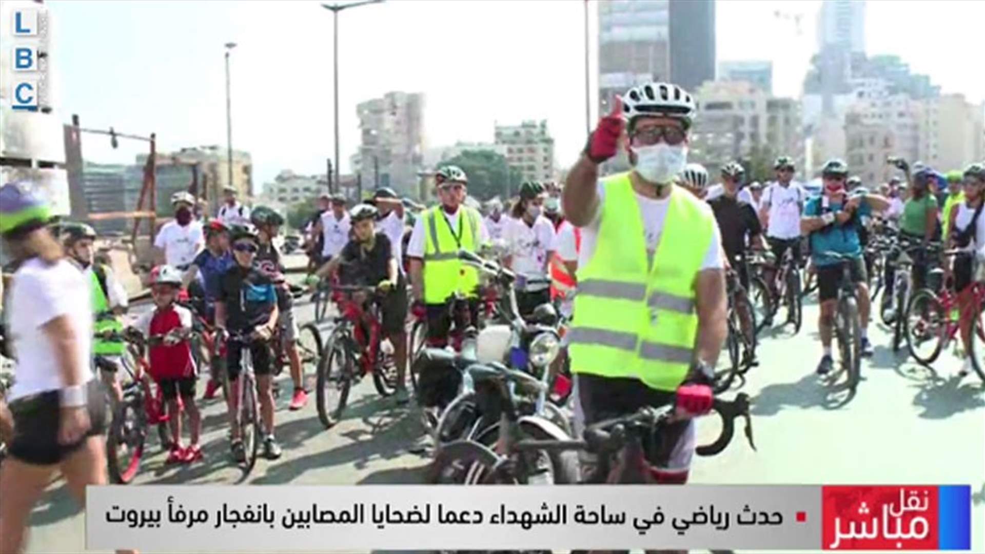 LBCI