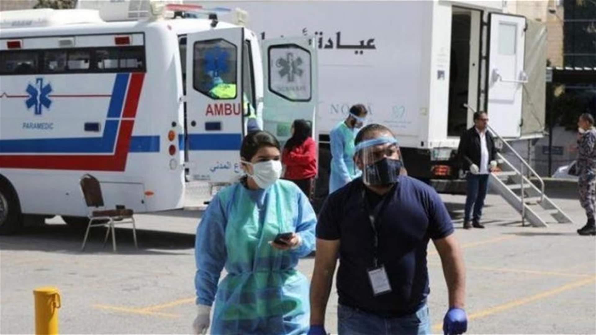 الأردن يواجه &quot;موجة جديدة&quot; و&quot;إرتفاعا مقلقا&quot; في إصابات كورونا