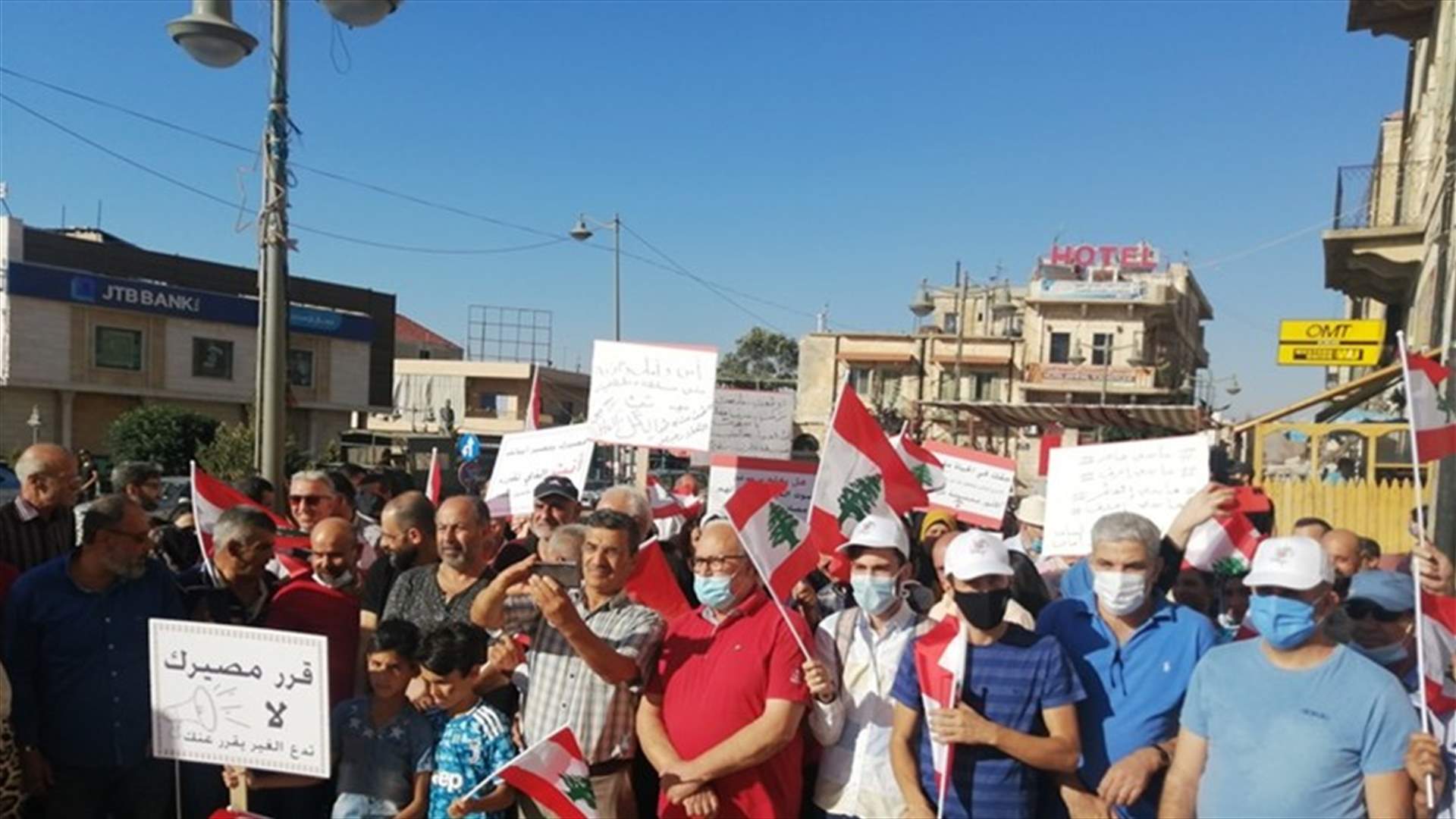 وقفة احتجاجية في بعلبك لمرور أربعين يوما على انفجار مرفأ بيروت