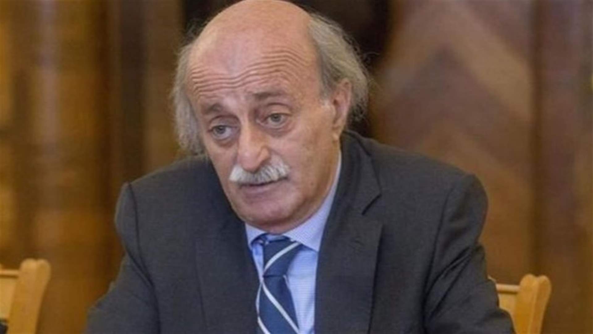 جنبلاط في باريس.. وهذا ما كشفته مصادر &quot;التقدمي الاشتراكي&quot;! (الجمهورية)