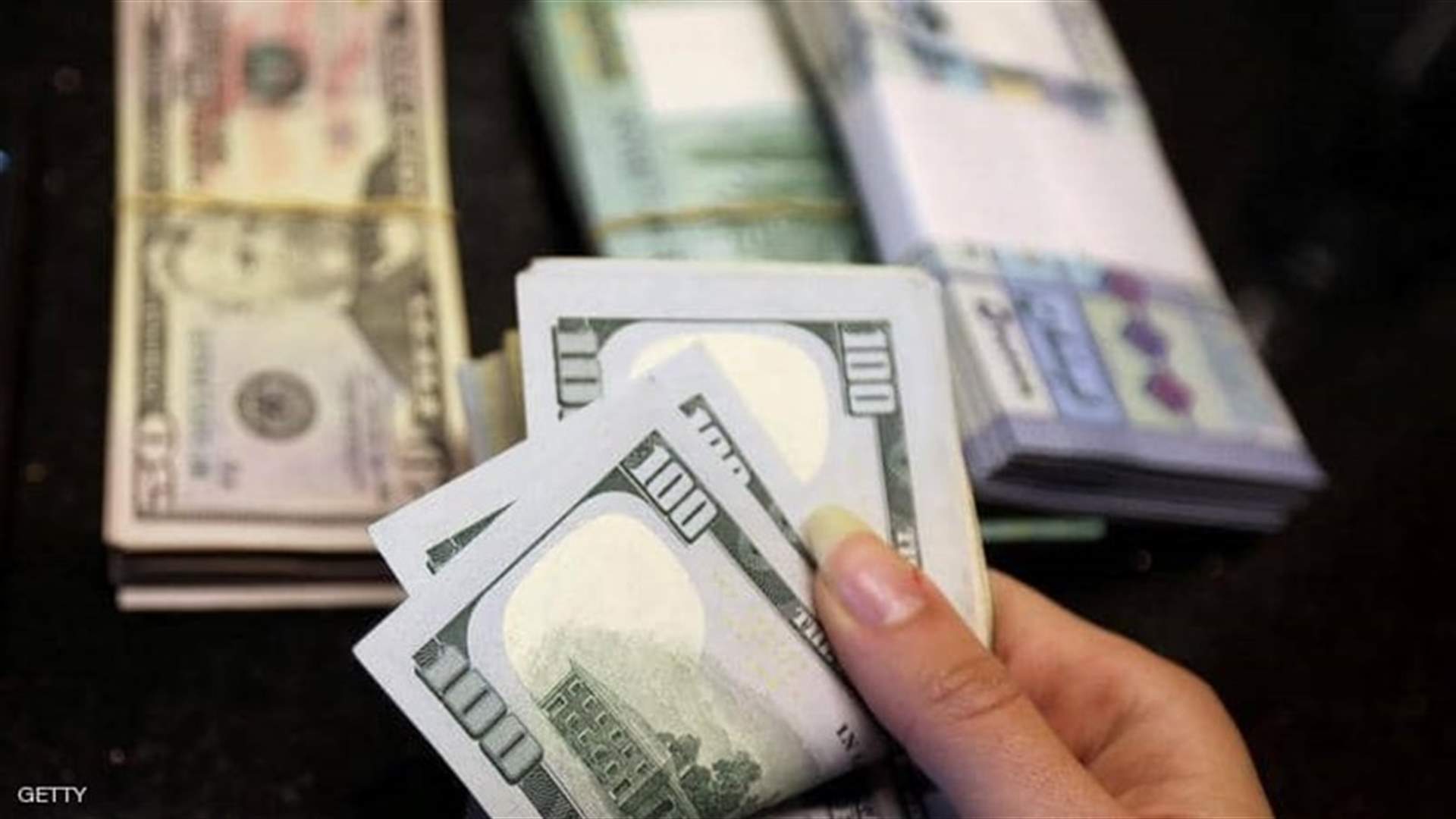 اليكم سعر صرف الدولار مقابل الليرة اليوم