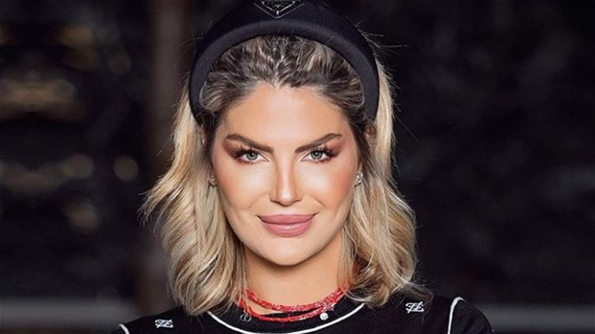 ملكة جمال لبنان ساندرا رزق أُصيبت بكورونا.. أخفت الخبر حتى شفائها