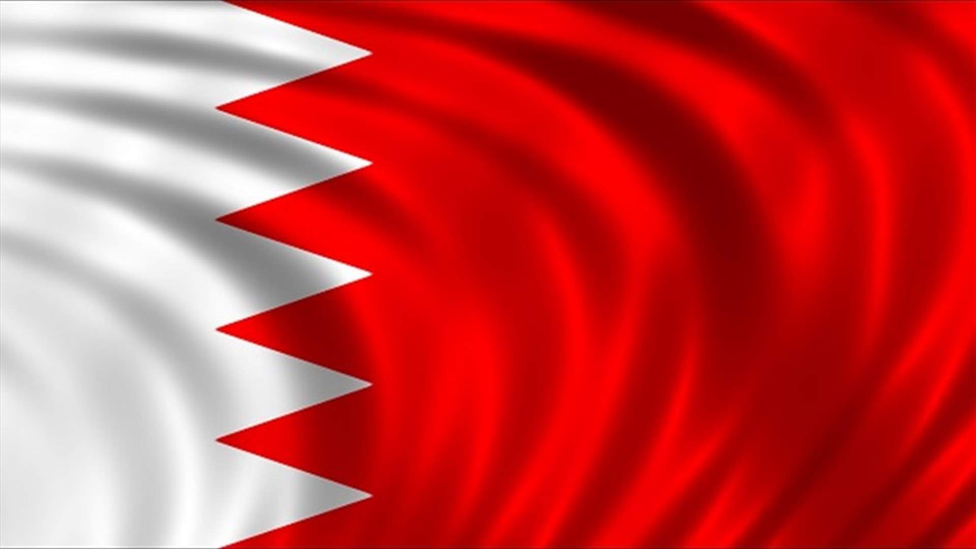 وزيرا دفاع إسرائيل والبحرين يجريان أول اتصال هاتفي