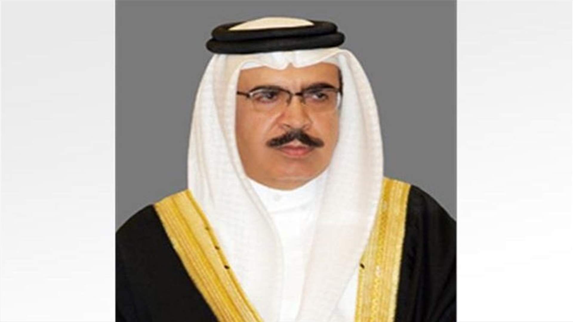 وزير داخلية البحرين يقول إقامة علاقات مع إسرائيل حماية لمصالح بلاده
