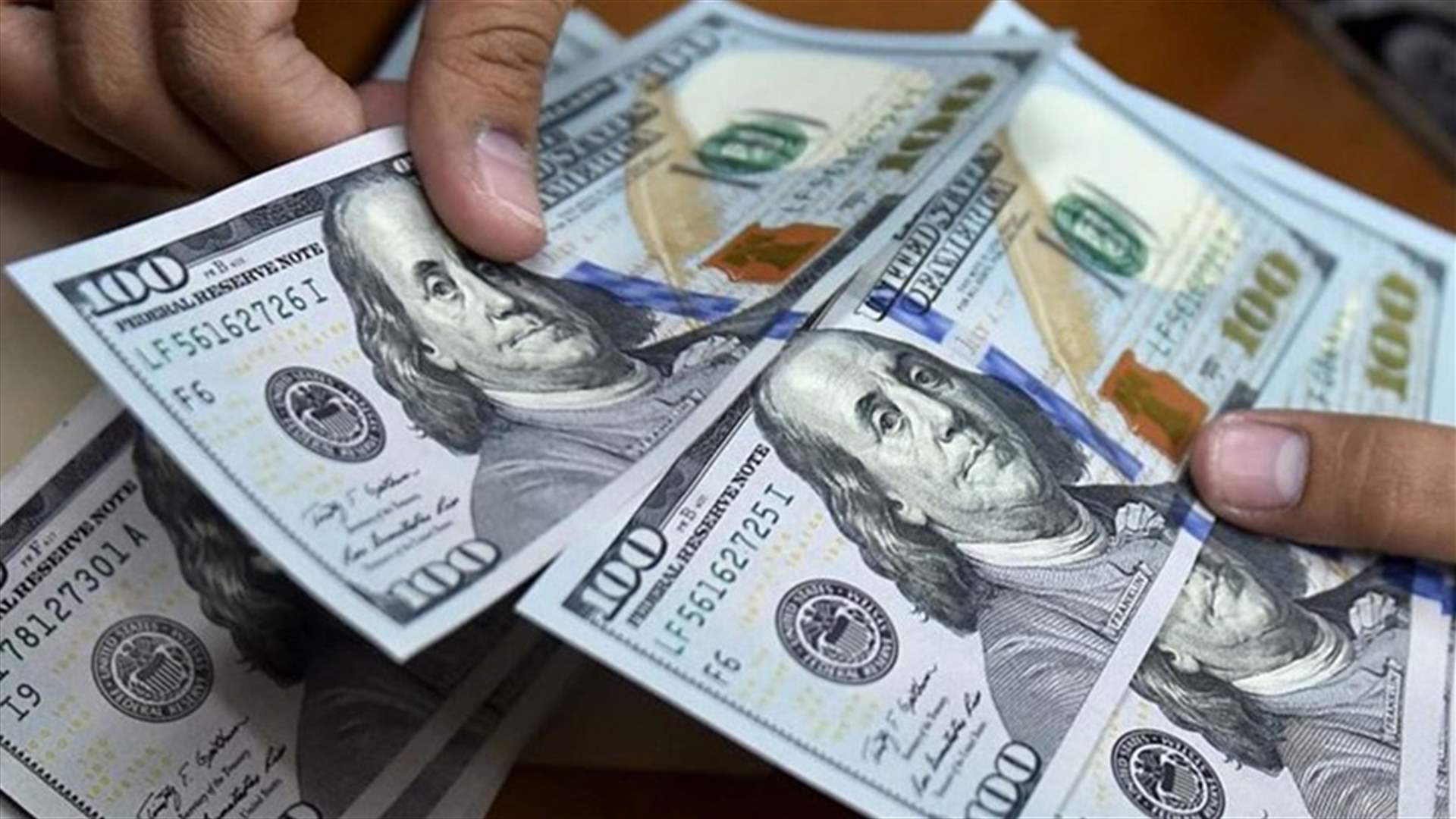 سعر صرف الدولار مقابل الليرة