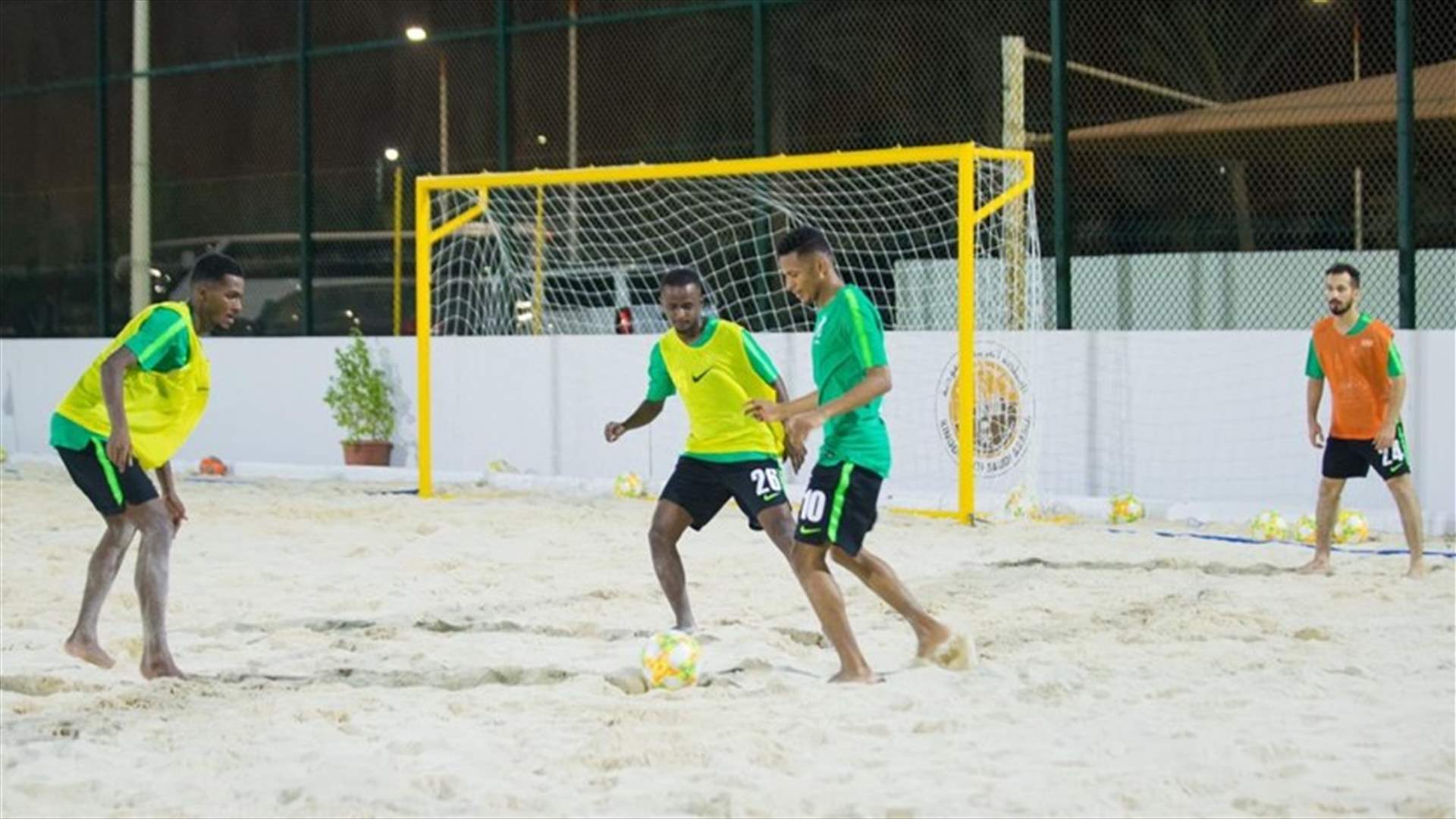 المنتخب السعودي لكرة الشاطئية يطلق تمارينه في ينبع