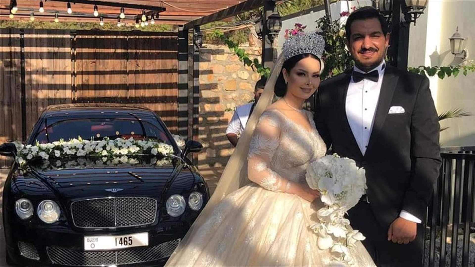 زفاف ديانا كرزون يحدث بلبلة.. بدأ بسريّة وانتهى باستدعاء العريس إلى مركز الشرطة!