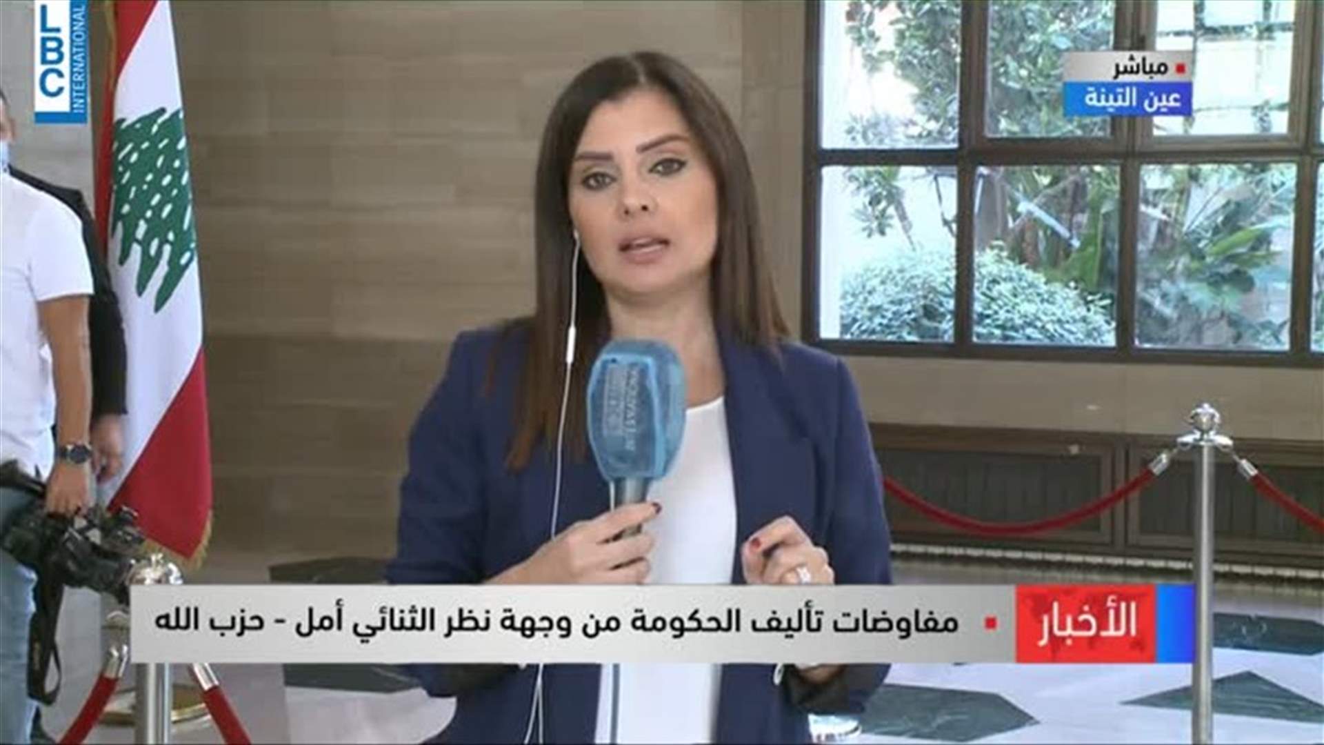 LBCI