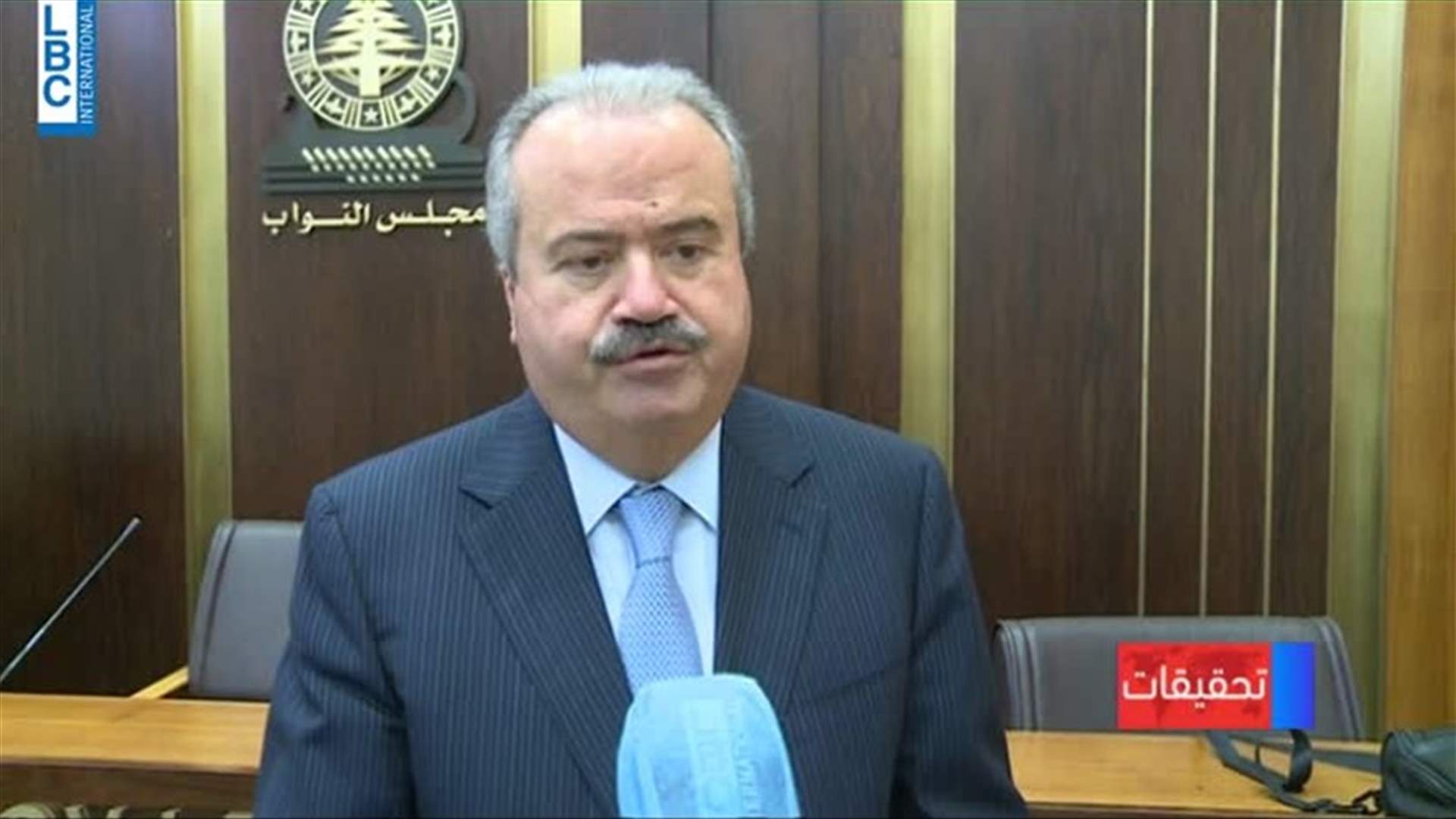 LBCI