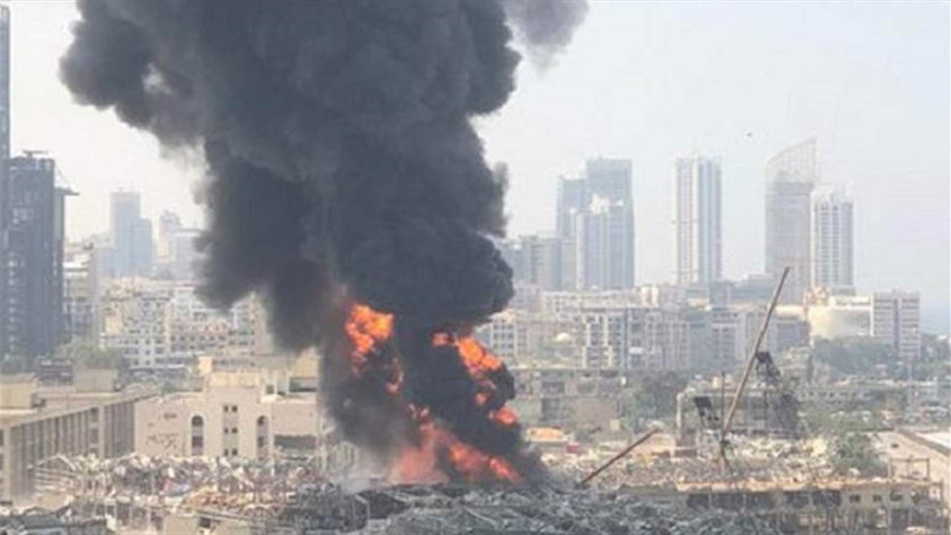 عويدات لـ"الشرق الأوسط": الحريق الثاني في مرفأ بيروت غير مفتعل ولا رابط بينه وبين الانفجار