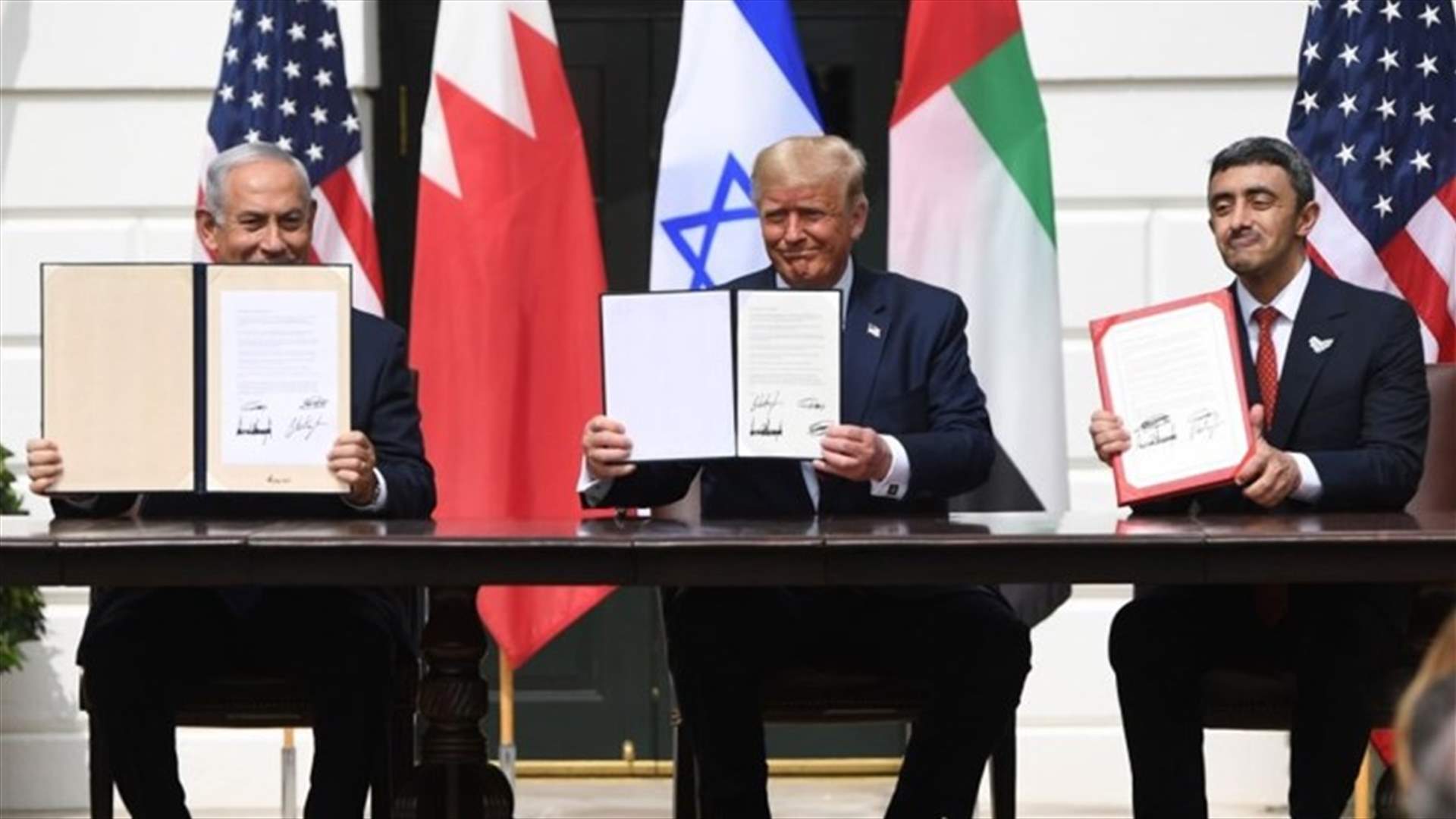 النص الكامل لمعاهدة السلام بين الإمارات وإسرائيل