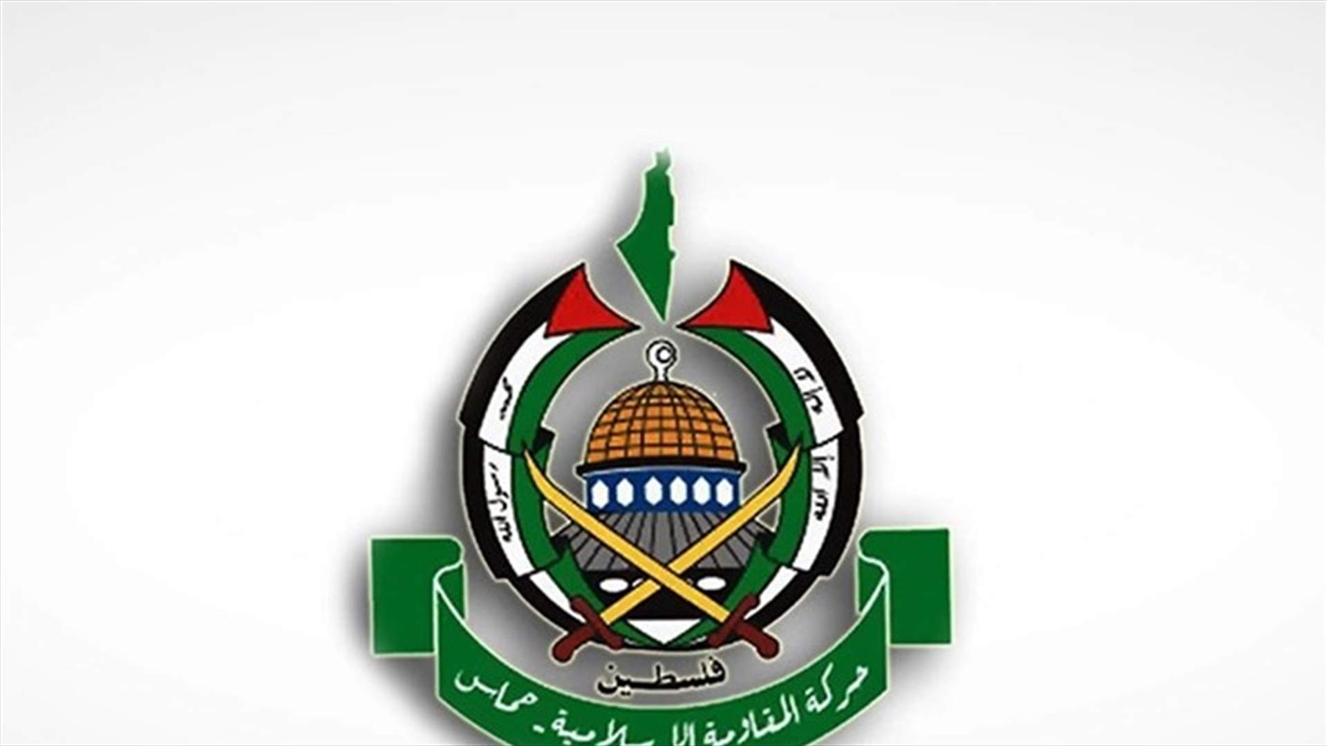 حركة حماس تحذر إسرائيل من التصعيد العسكري