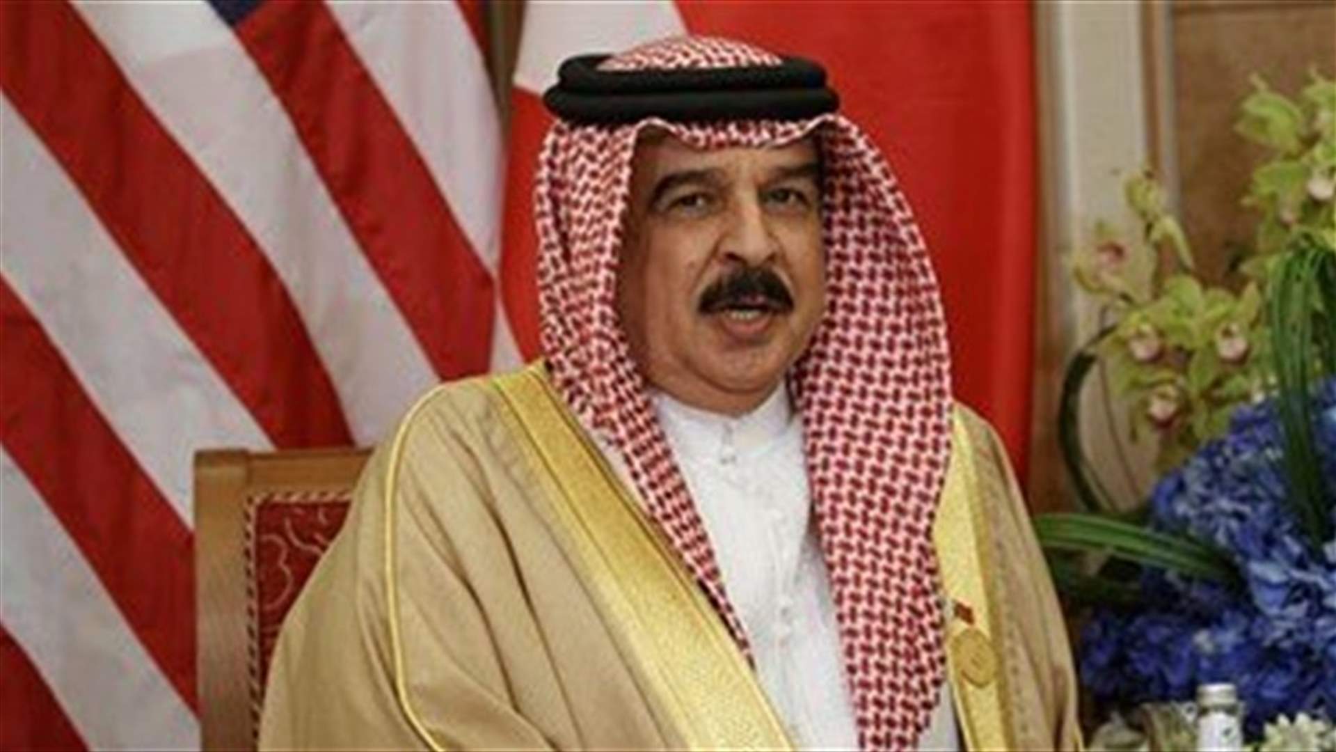 Bahrain King Hamad affirms to President Trump peace is a strategic option for kingdom- BNA