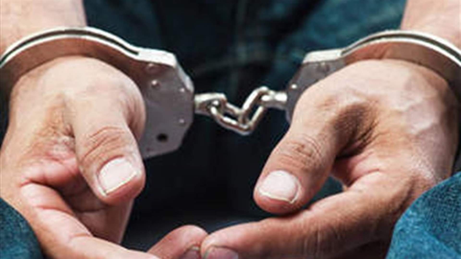 توقيف سارق تمديدات صحيّة وكهربائيّة ولوازمها في صور