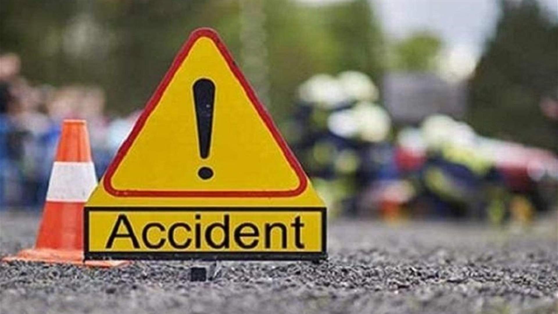 جريحان في حادث سير مروع على اوتوستراد الصرفند