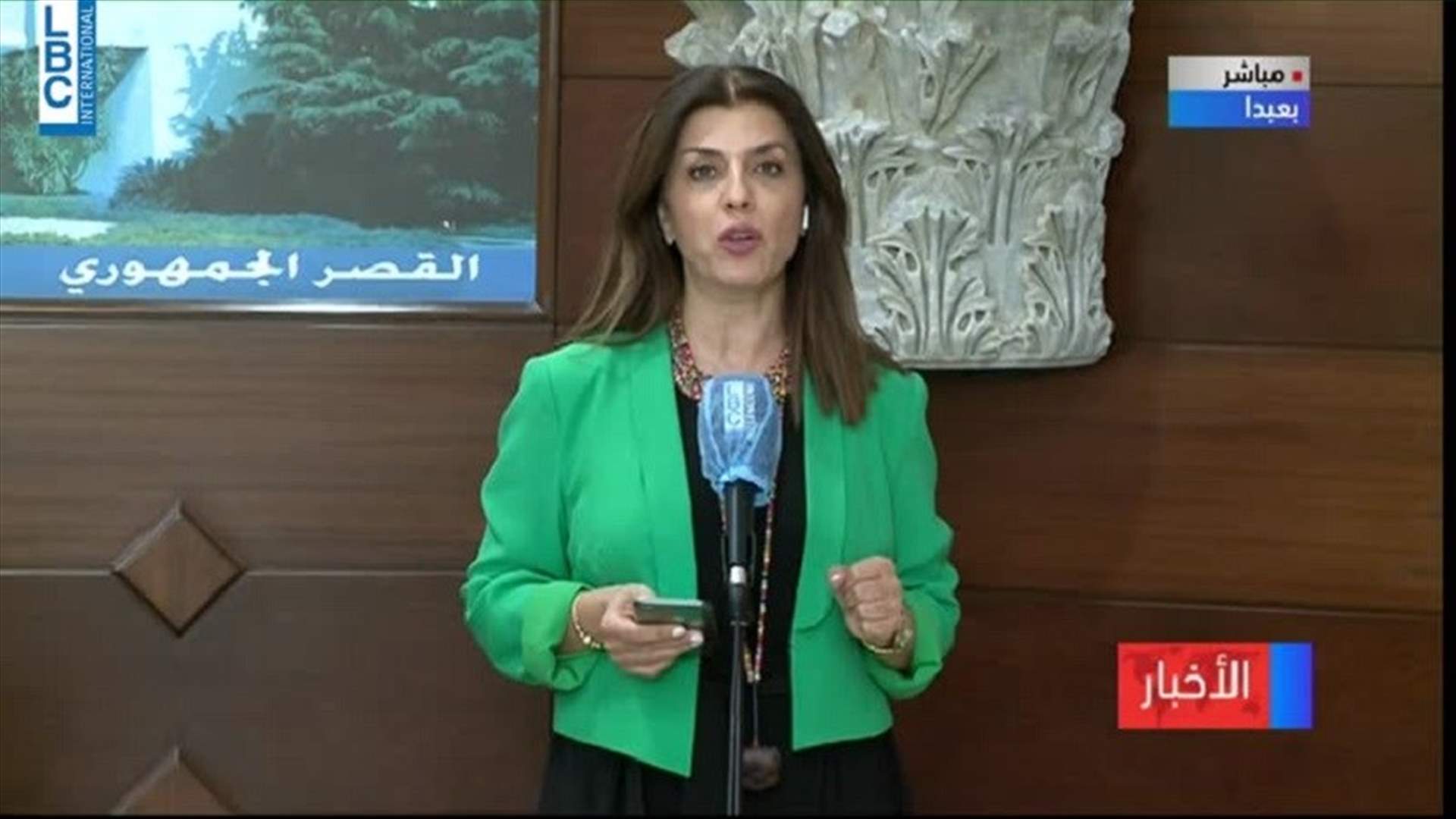 LBCI