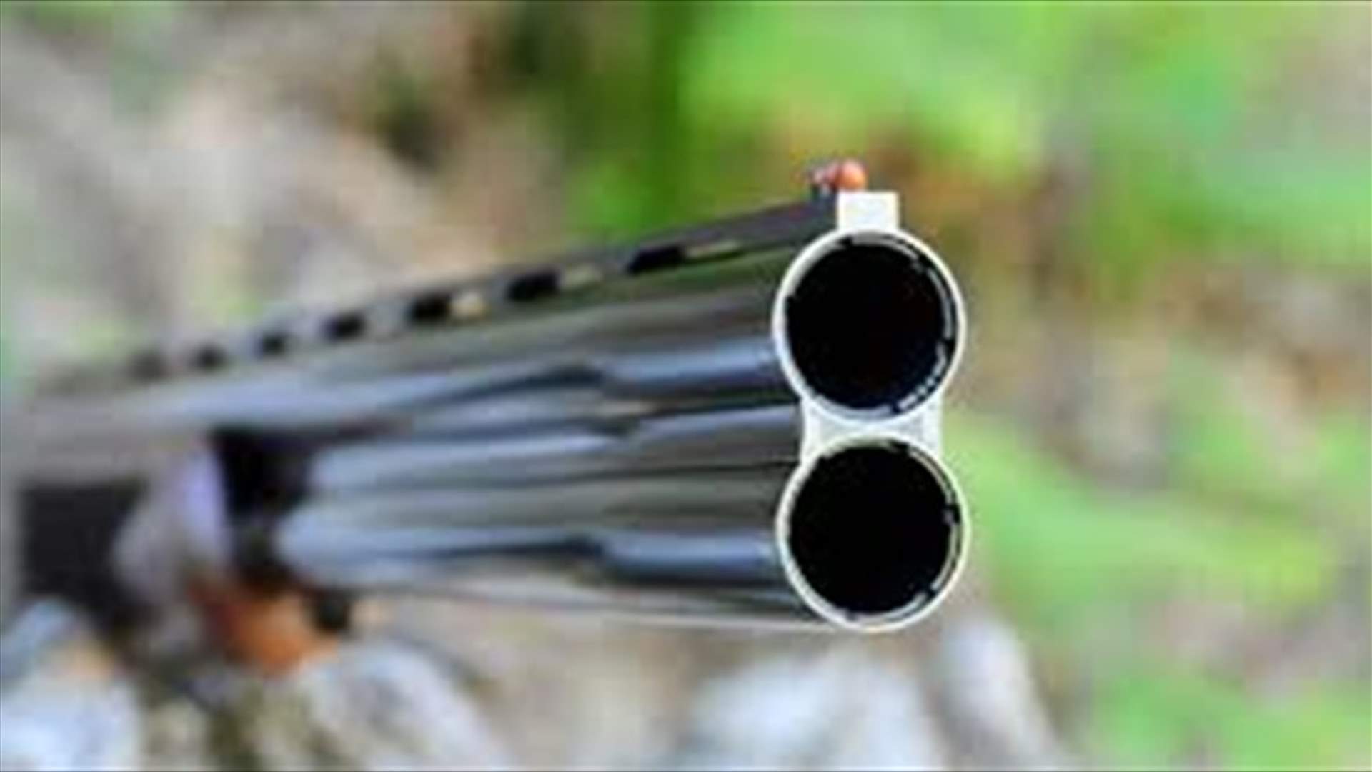 أُصيب بطلق ناري أثناء ممارسته هواية الصيد