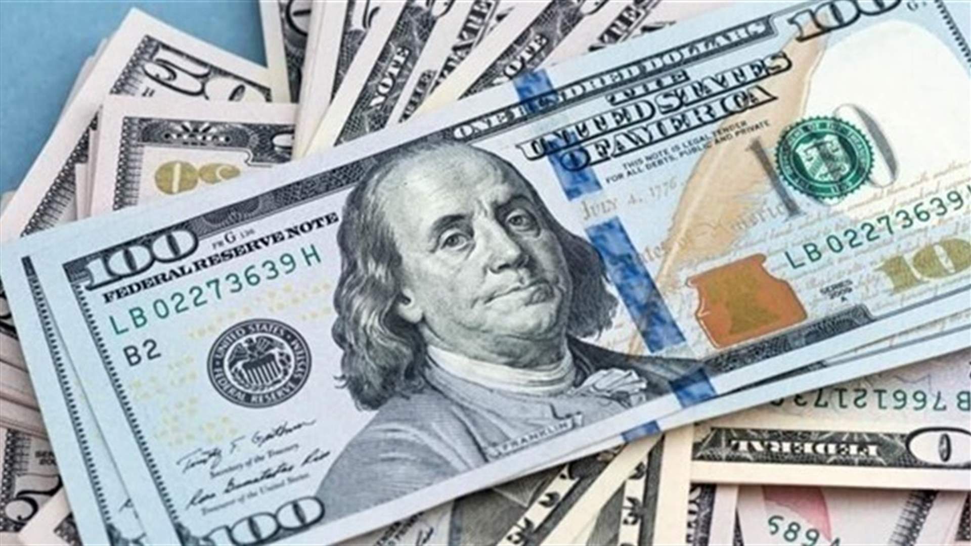 سعر صرف الدولار مقابل الليرة