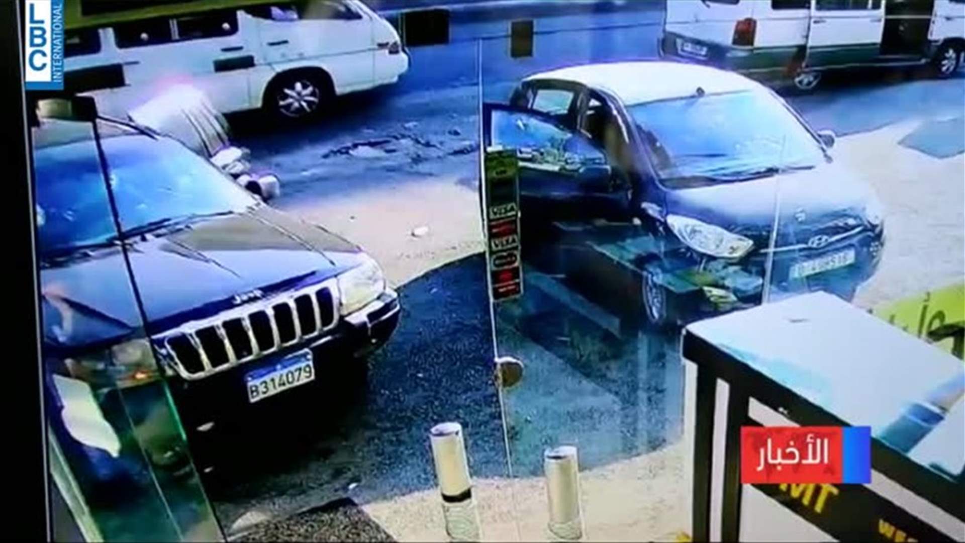 LBCI