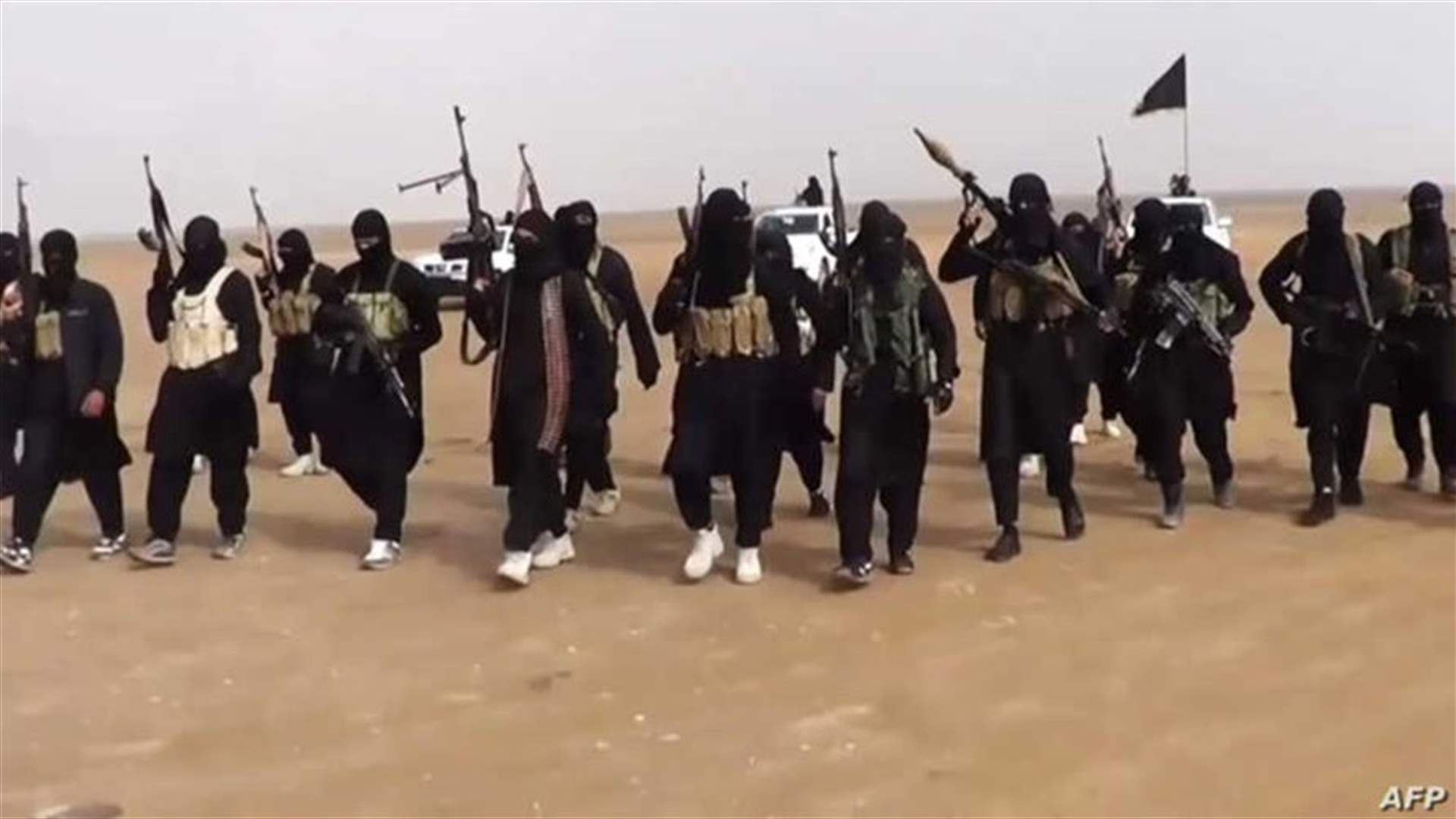 تنظيم الدولة الإسلامية يتمدد عالميا على الرغم من نكباته... هذا ما كشفه مسؤول أميركي