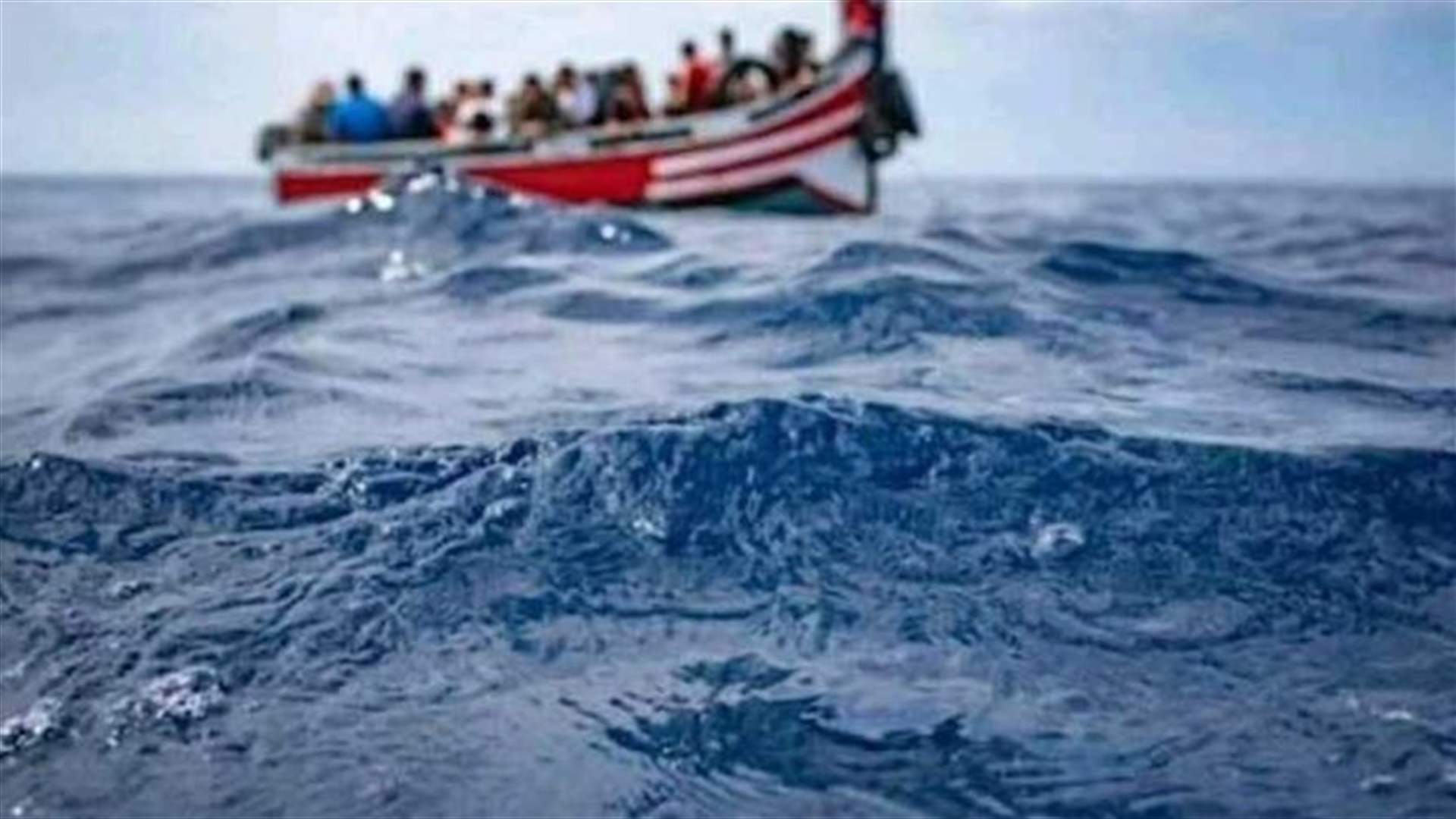 مصرع 4 مهاجرين وإنقاذ 5 آخرين إثر غرق مركبهم قبالة سواحل الجزائر