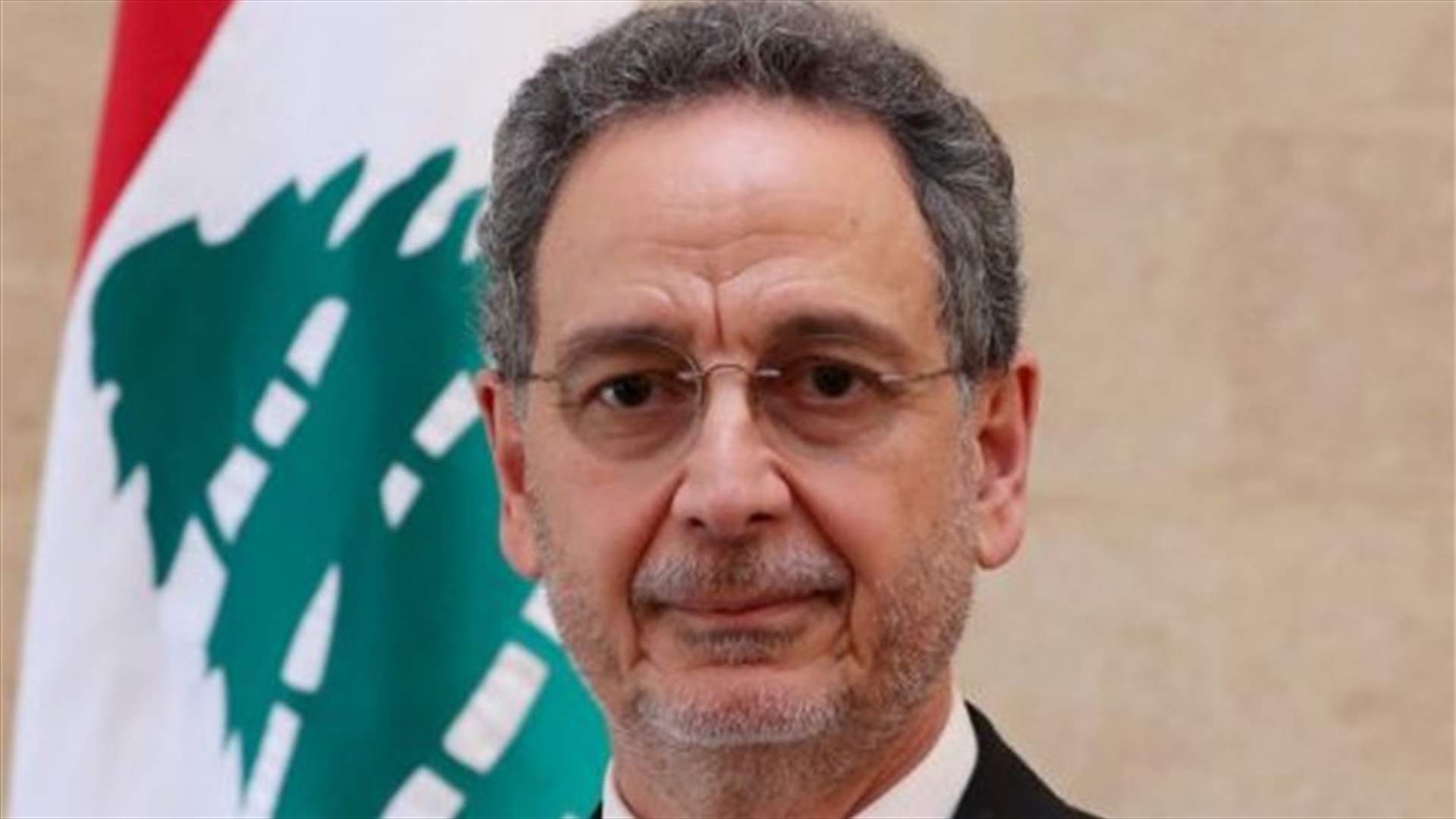 نعمه نشر خطته الاقتصادية على موقع وزارة الاقتصاد