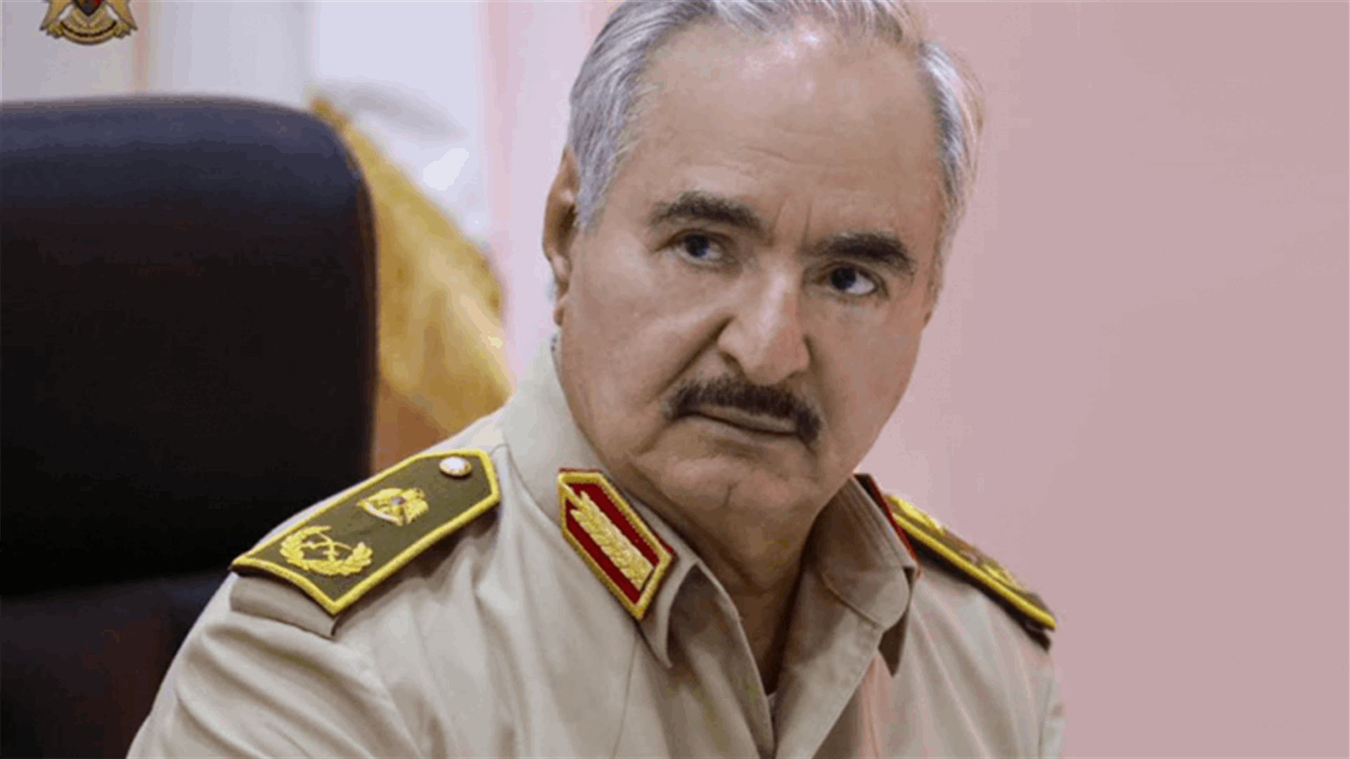 حفتر يعلن إعادة فتح المنشآت النفطية الليبية بـ"شروط"
