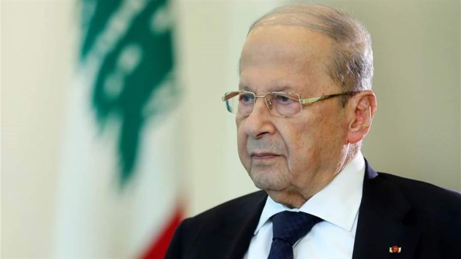 عون معزياً بمحمد عطوي: العدالة ستأخذ مجراها