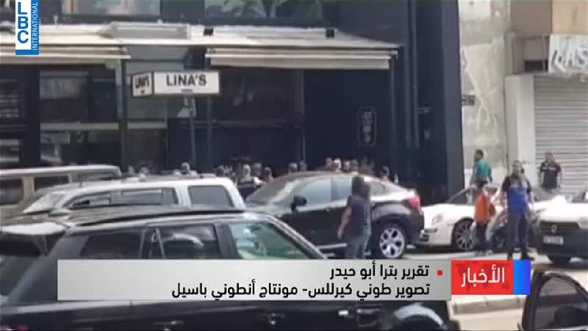 LBCI