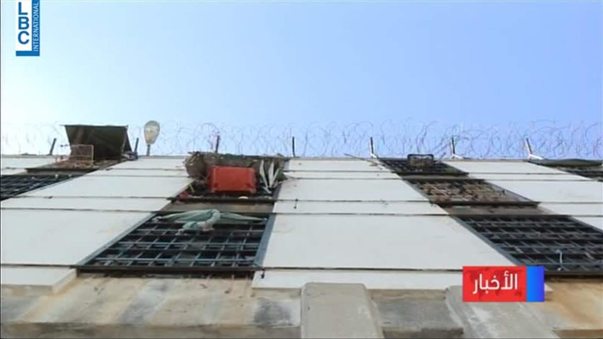 LBCI