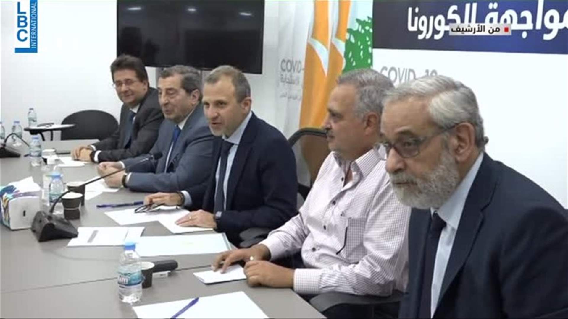 LBCI