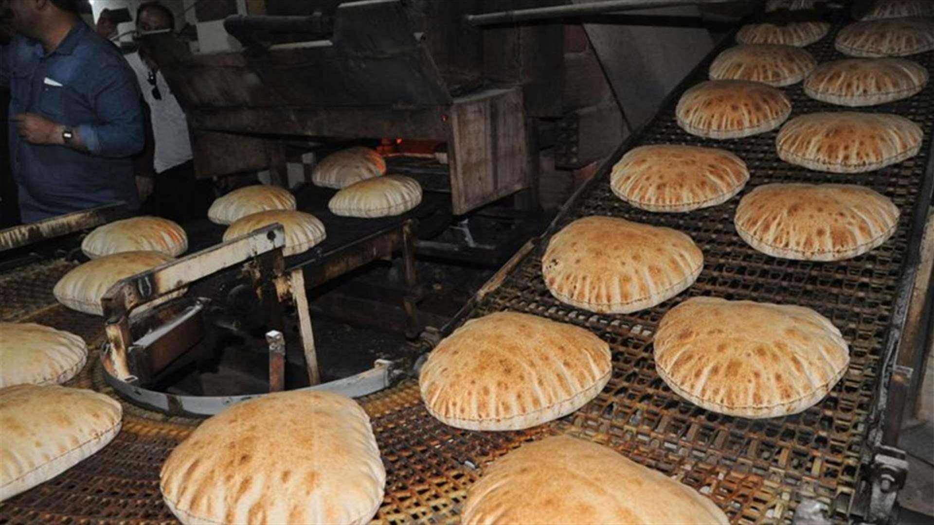 اتحاد نقابات أصحاب المخابز أعلن زيادة وزن ربطة الخبز 100 غرام اعتبارا من يوم غد