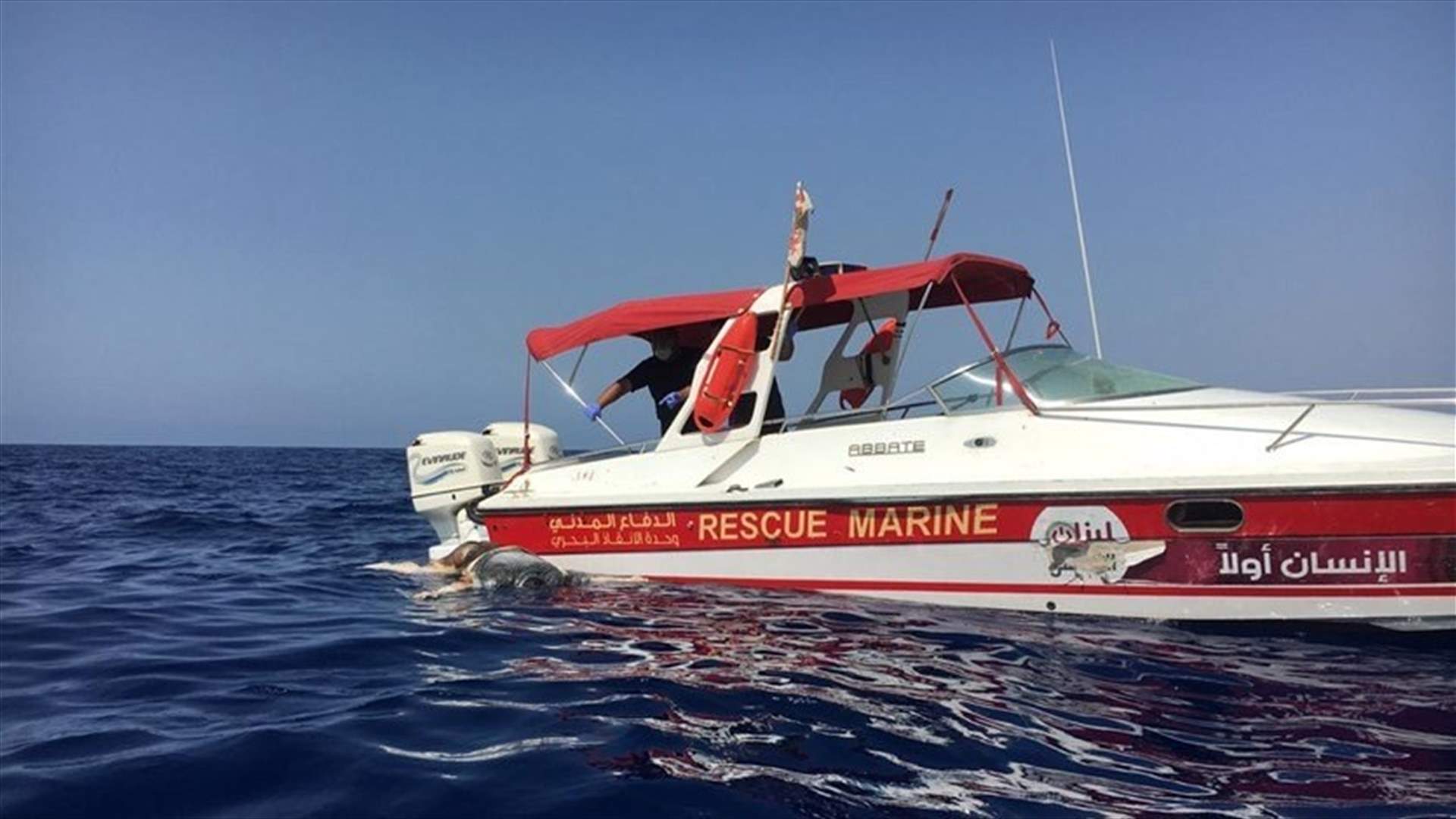 Body retrieved off Zouk coast-[VIDEO]