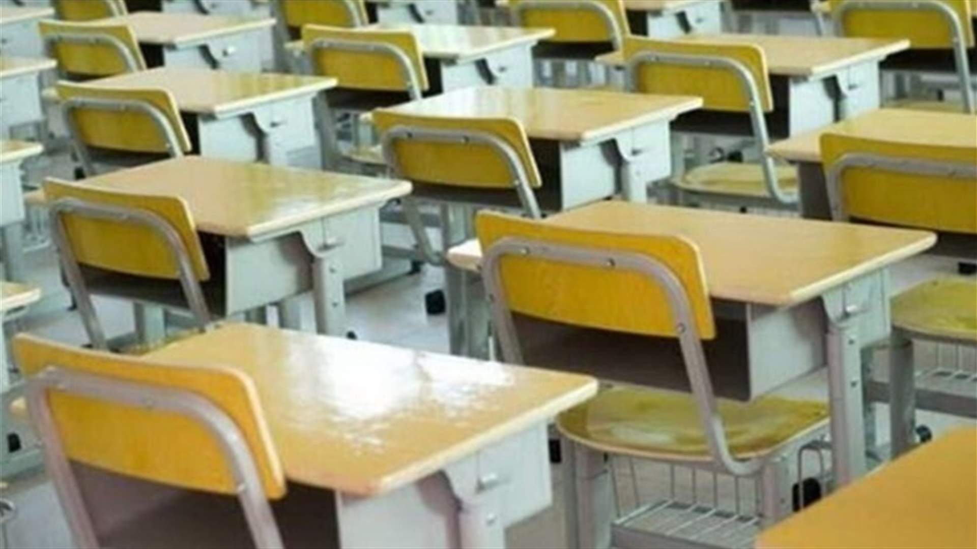 303 مرشحين شاركوا في الدورة الخاصة للشهادتين المتوسطة والثانوية في بعلبك الهرمل