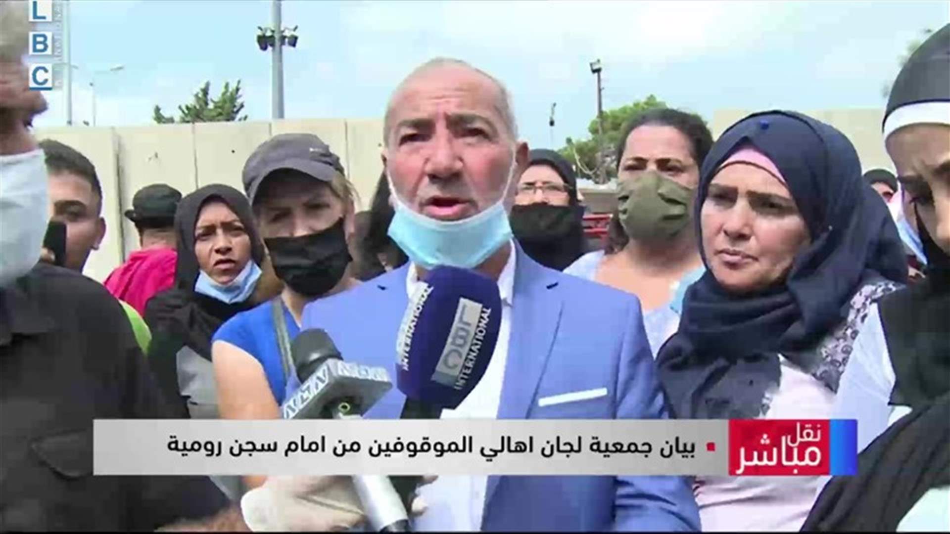 LBCI