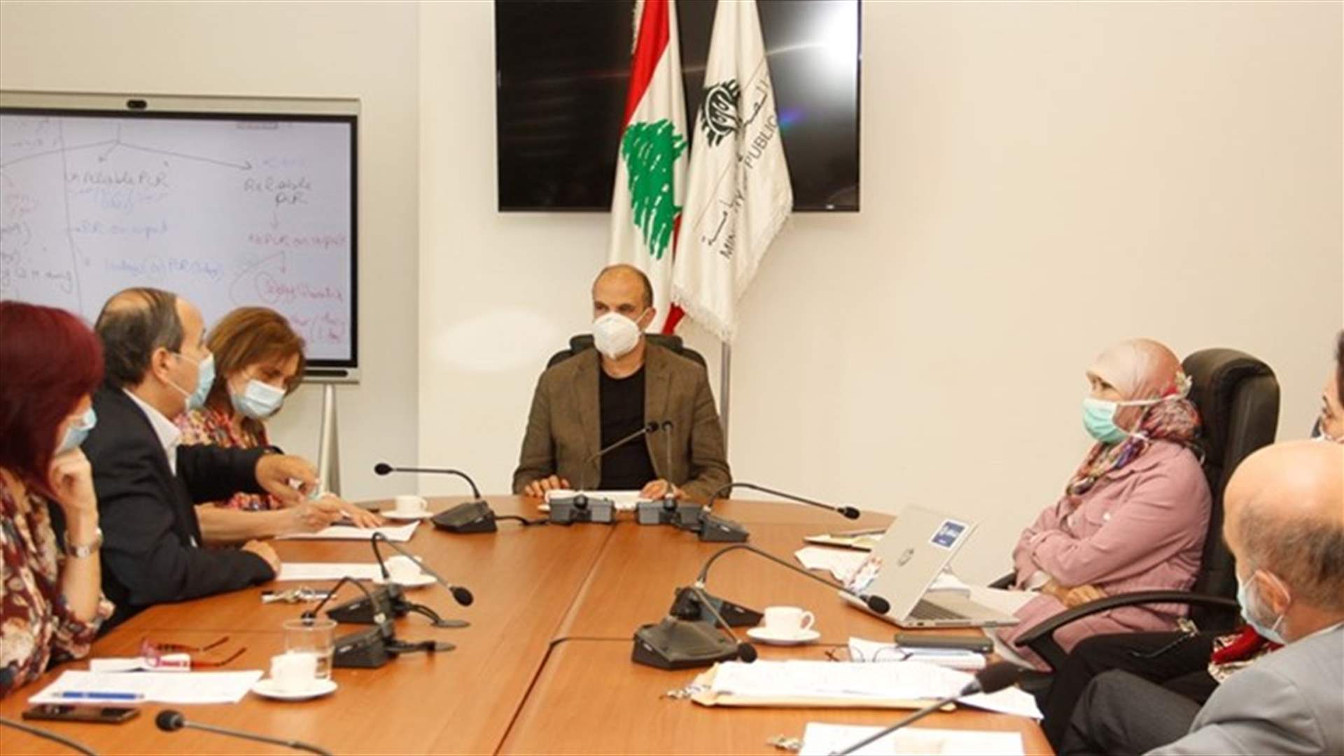 حسن ترأس اجتماع لجنة الإختصاصيين لتنظيم ترخيص المختبرات وتقويم أدائها: للبدء بتصنيفها واعتماد معايير الجودة