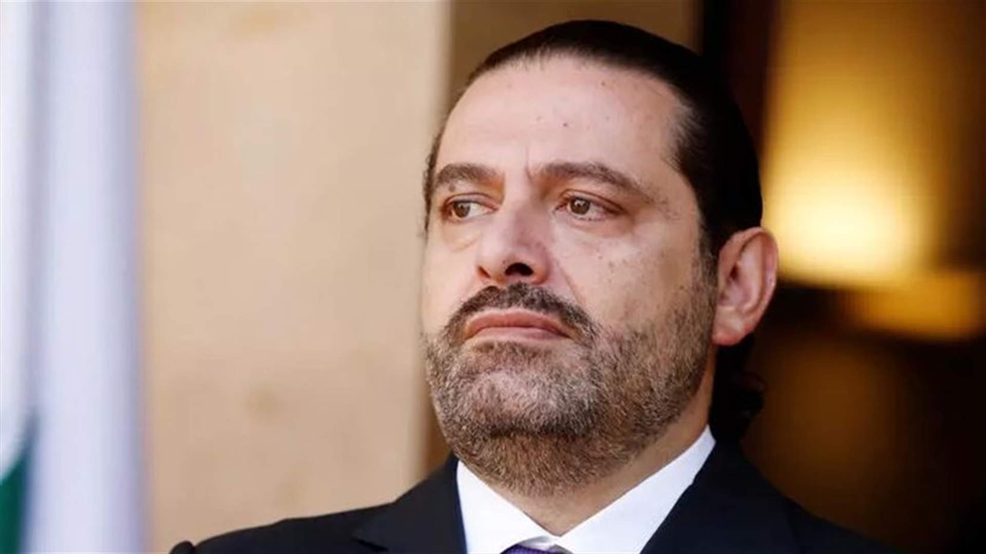 الأمور الحكومية راوح مكانك... وماذا عن اتهام الحريري بمحاولة تجيير المبادرة الفرنسية؟ (الجمهورية)