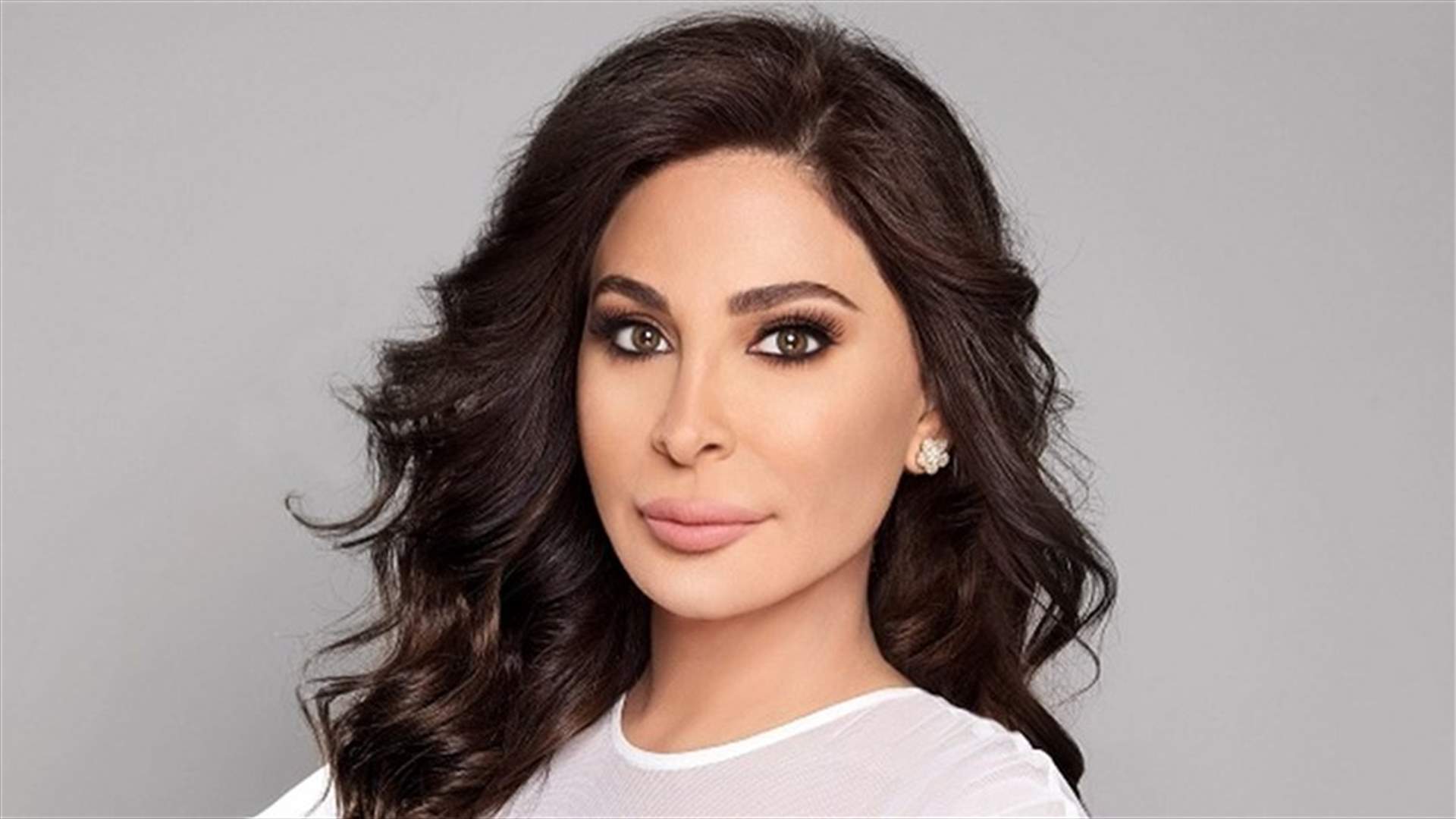 إليسا تردّ على وسم &quot;رايحين عجهنم&quot;: نحنا طالعين بتيابنا عالسما