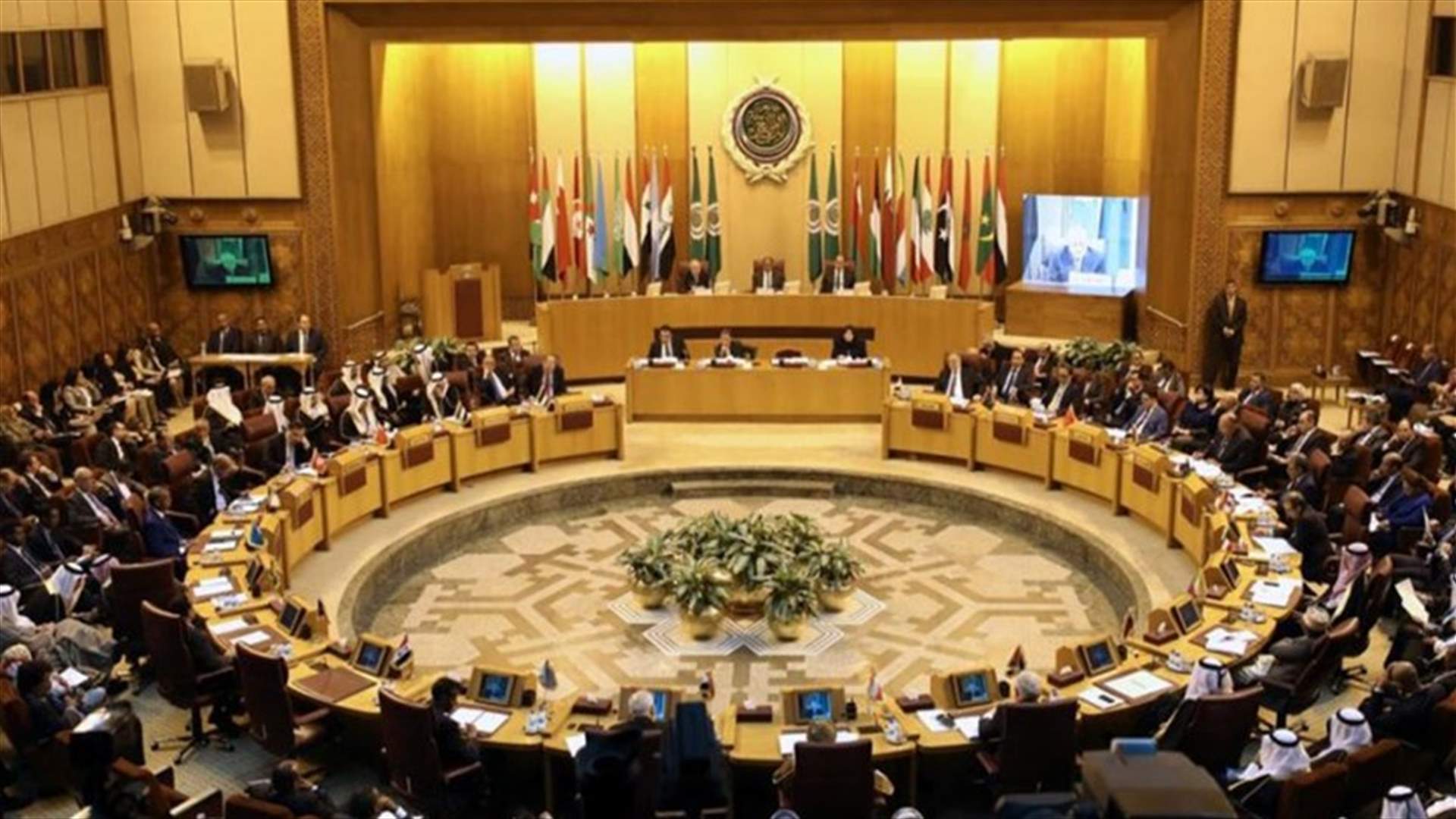 احتجاجا على التطبيع.. الفلسطينيون يتخلون عن رئاسة دورة الجامعة العربية